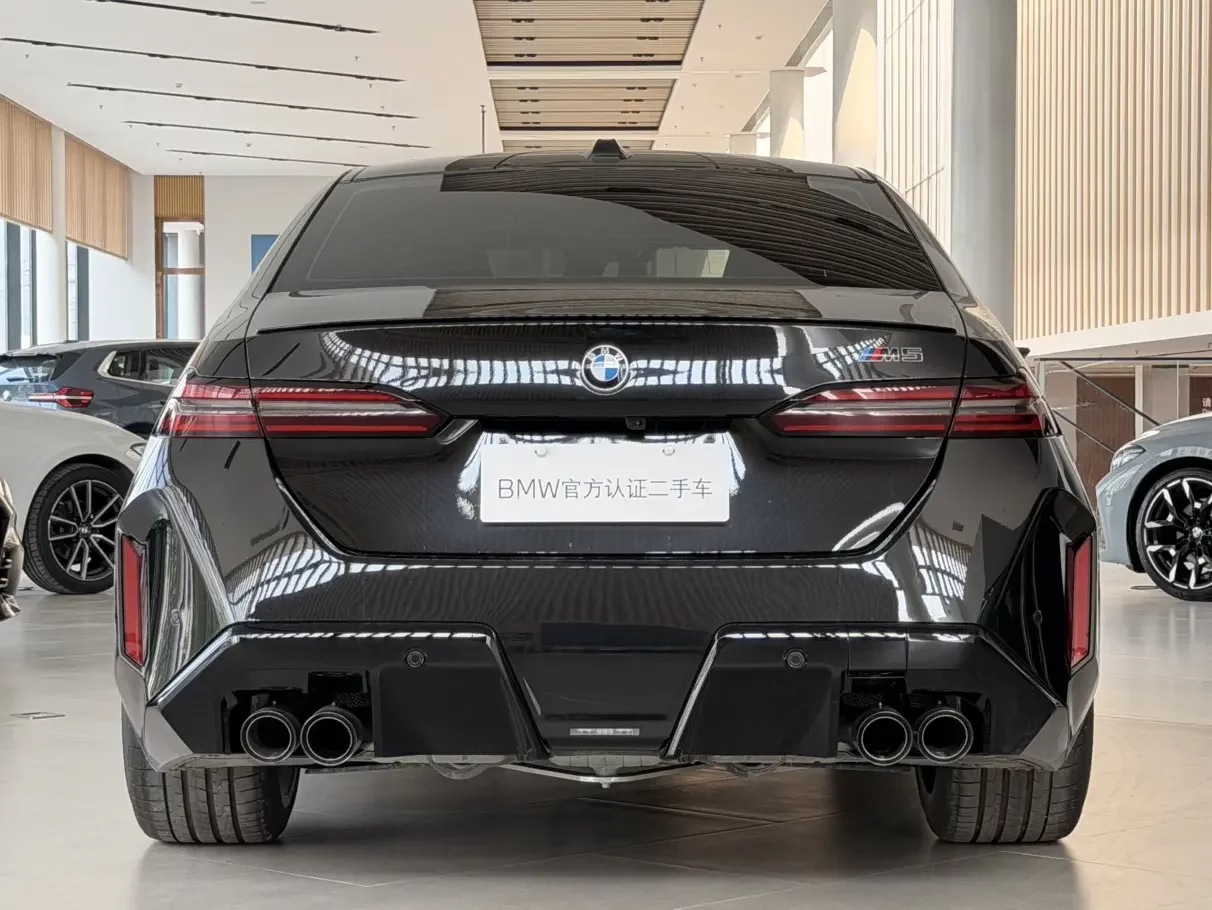 BMW M5 PHEV