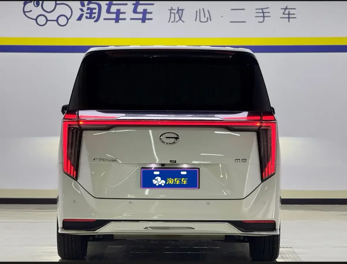 GAC Trumpchi M8