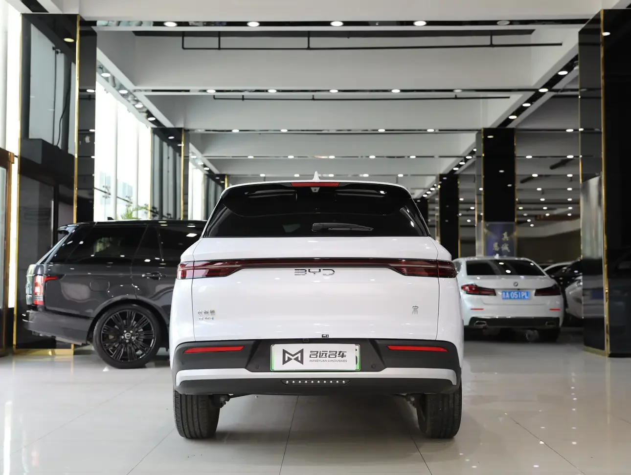 BYD Song Pro DM