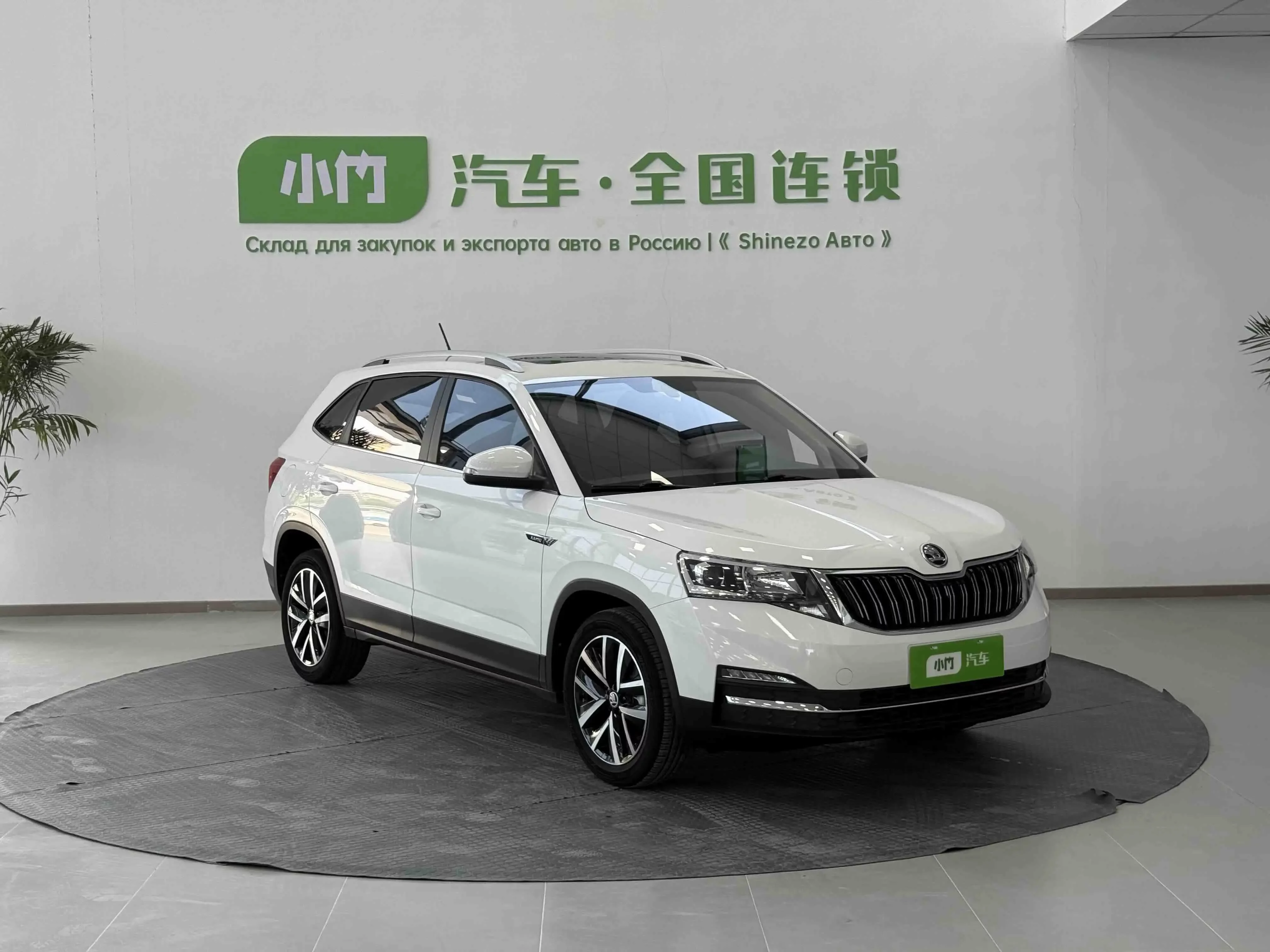 Skoda Comek