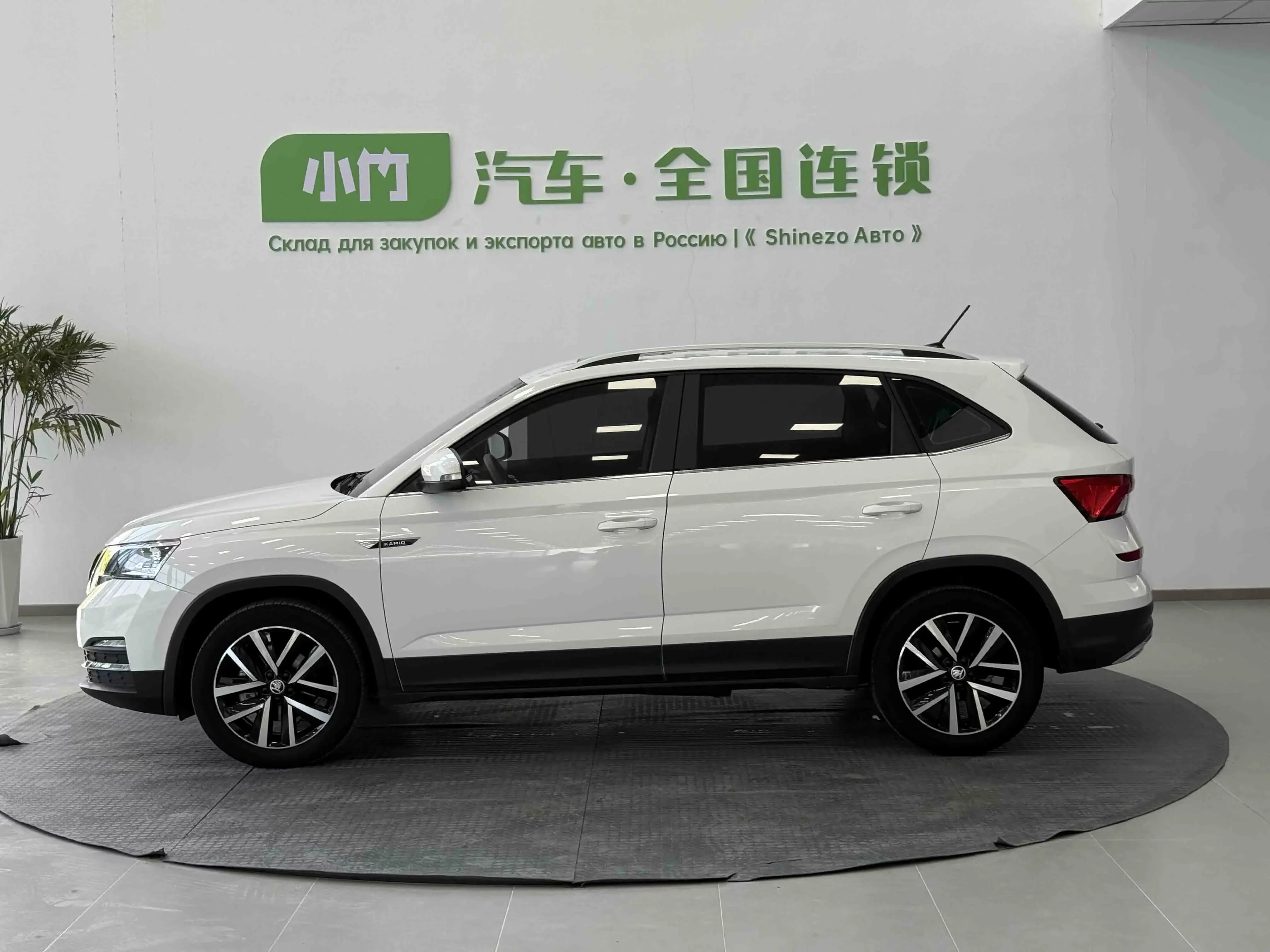 Skoda Comek