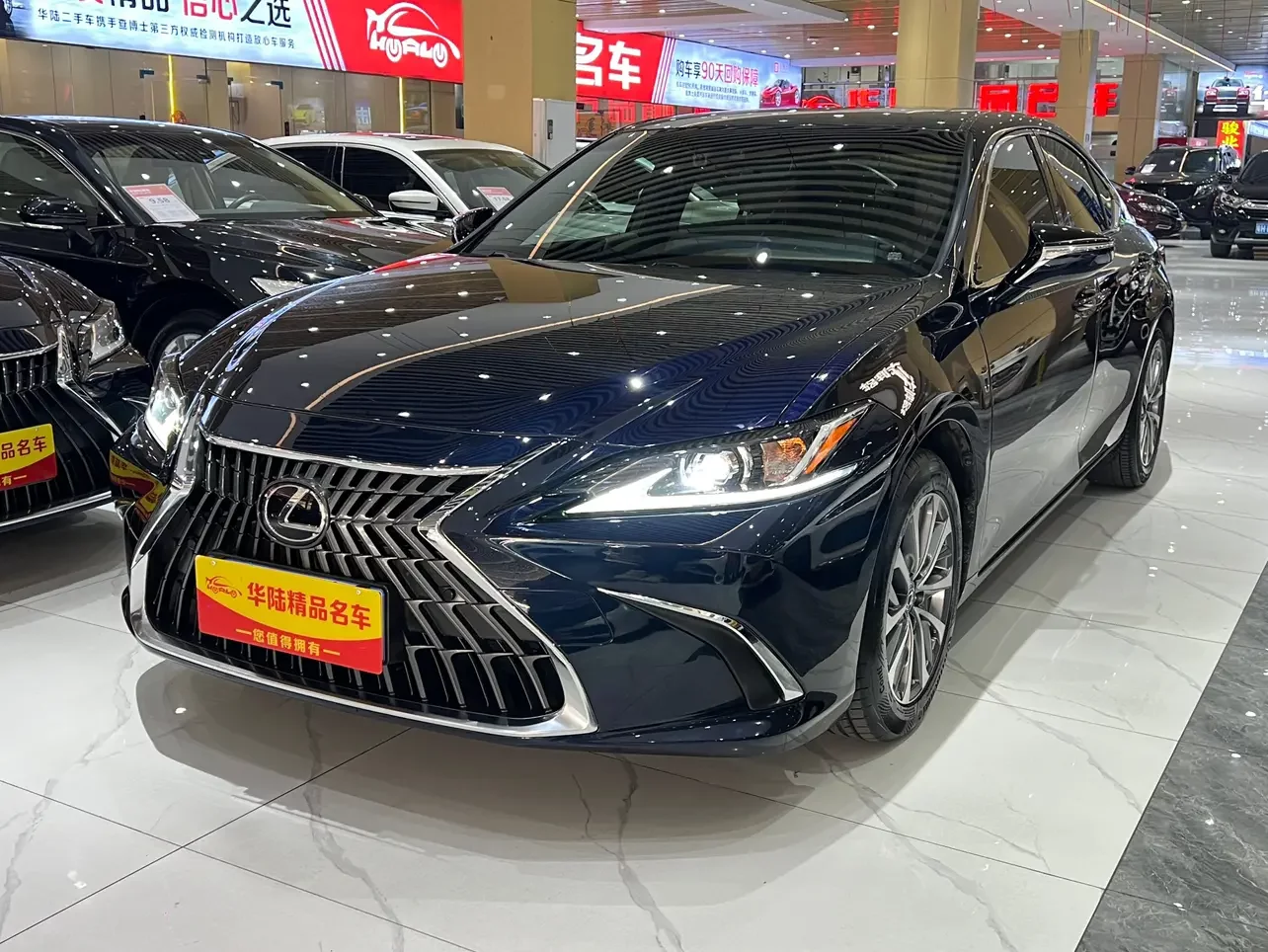 Lexus ES