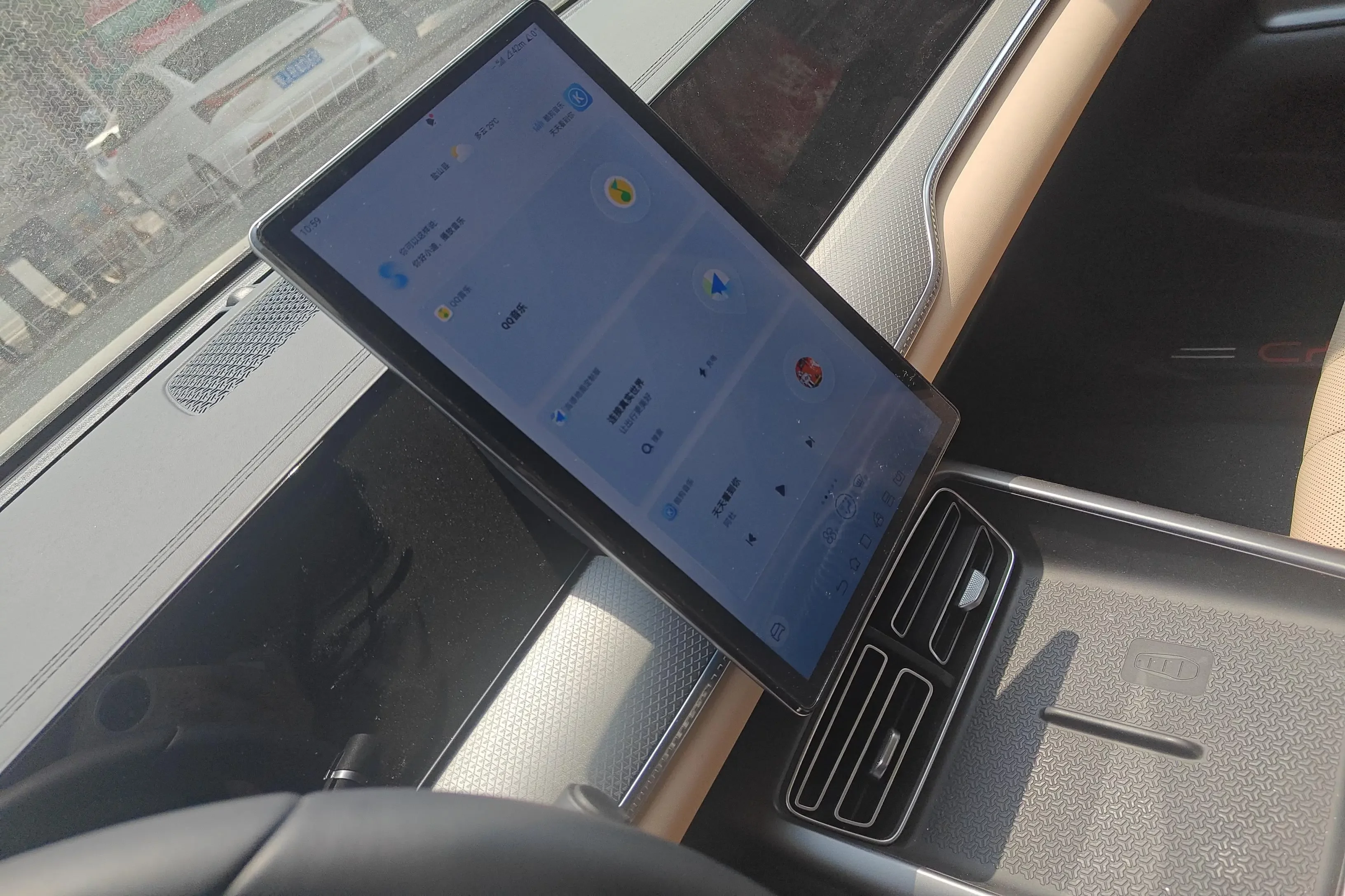 BYD Song Pro DM