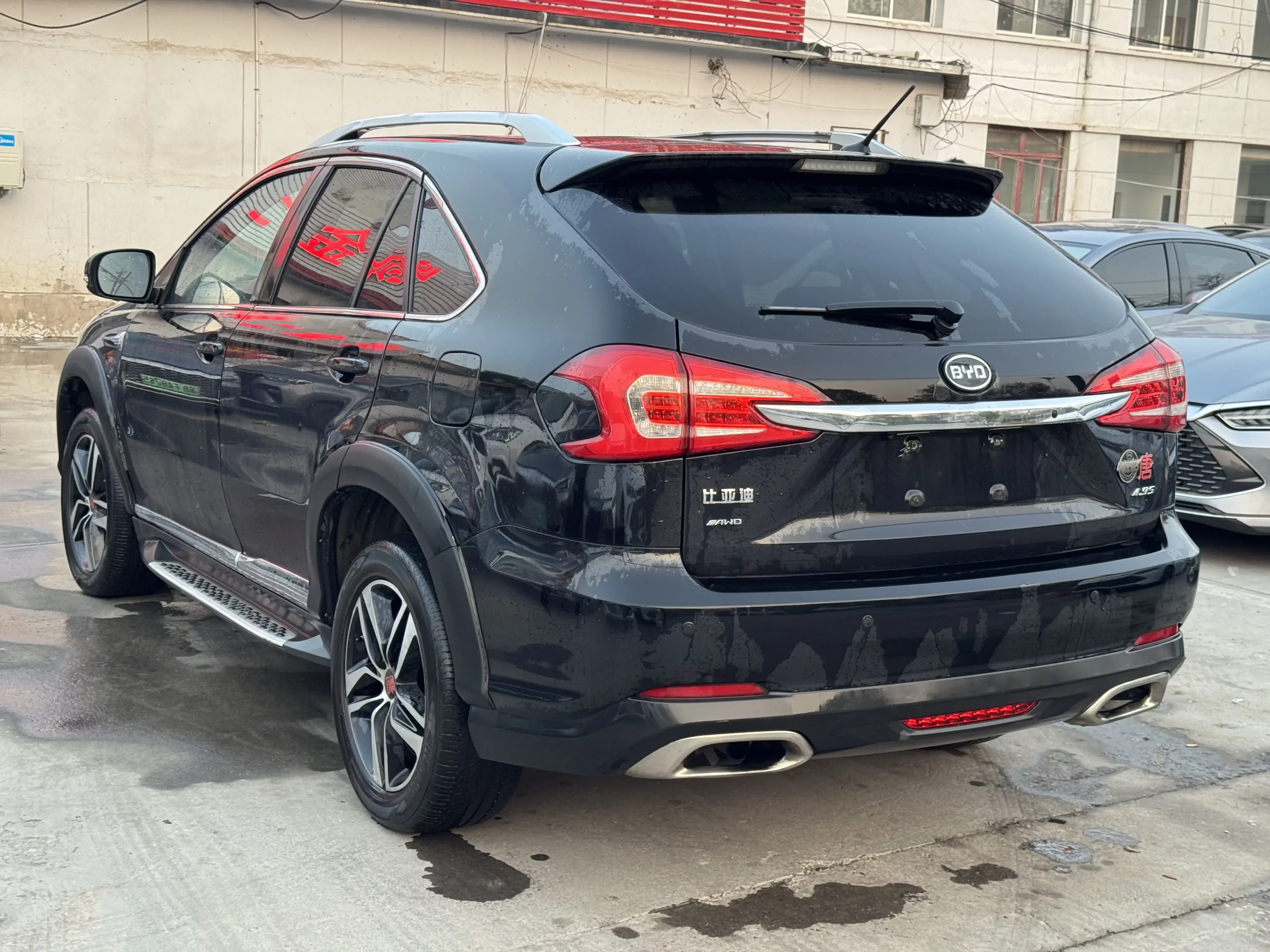 BYD Tang DM