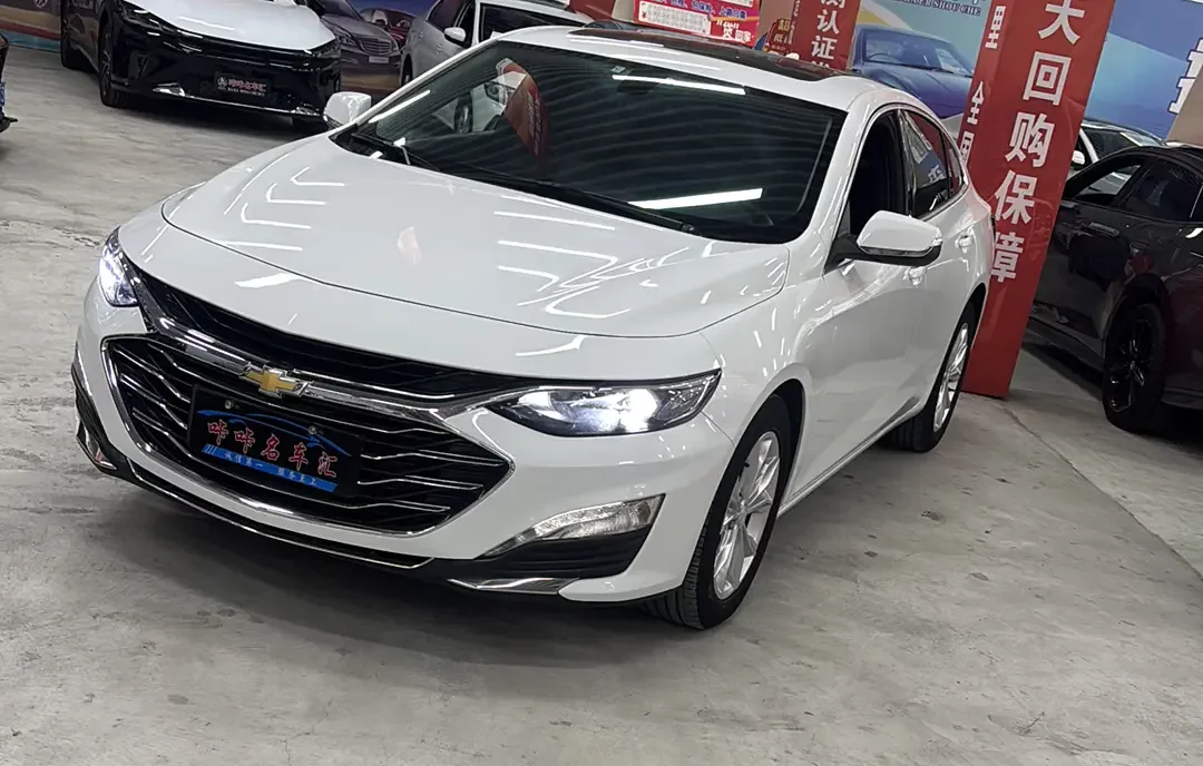 Chevrolet Malibu XL