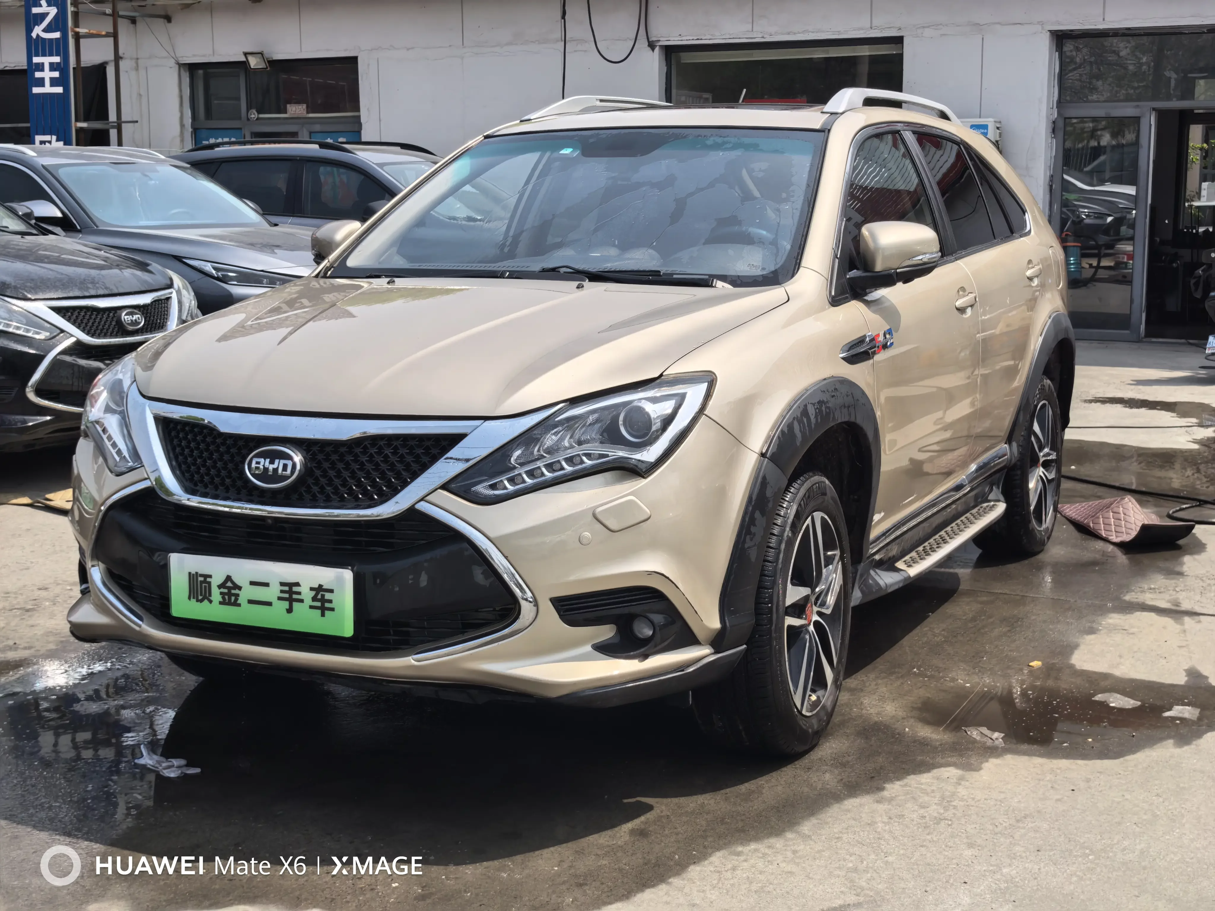 BYD Tang DM