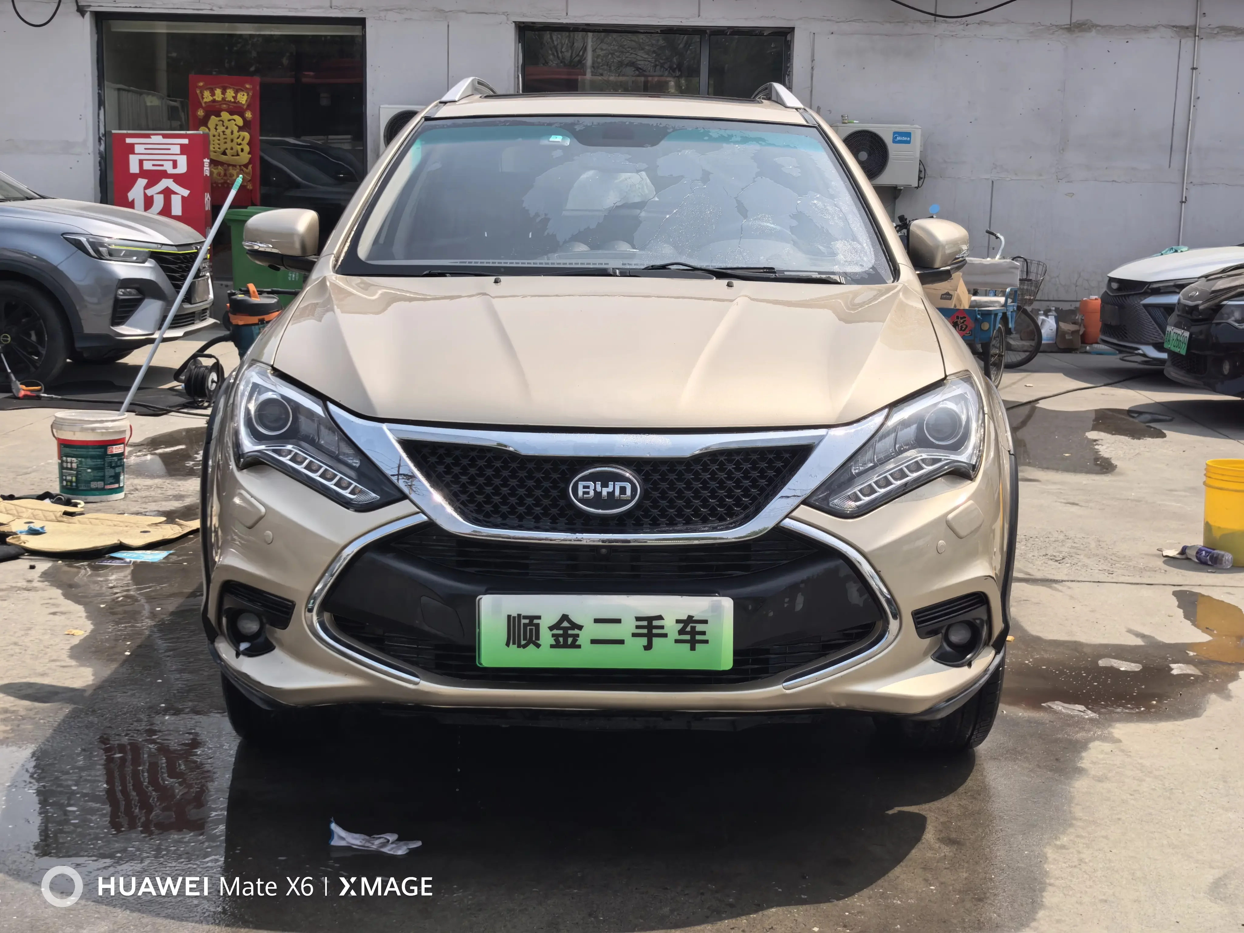 BYD Tang DM