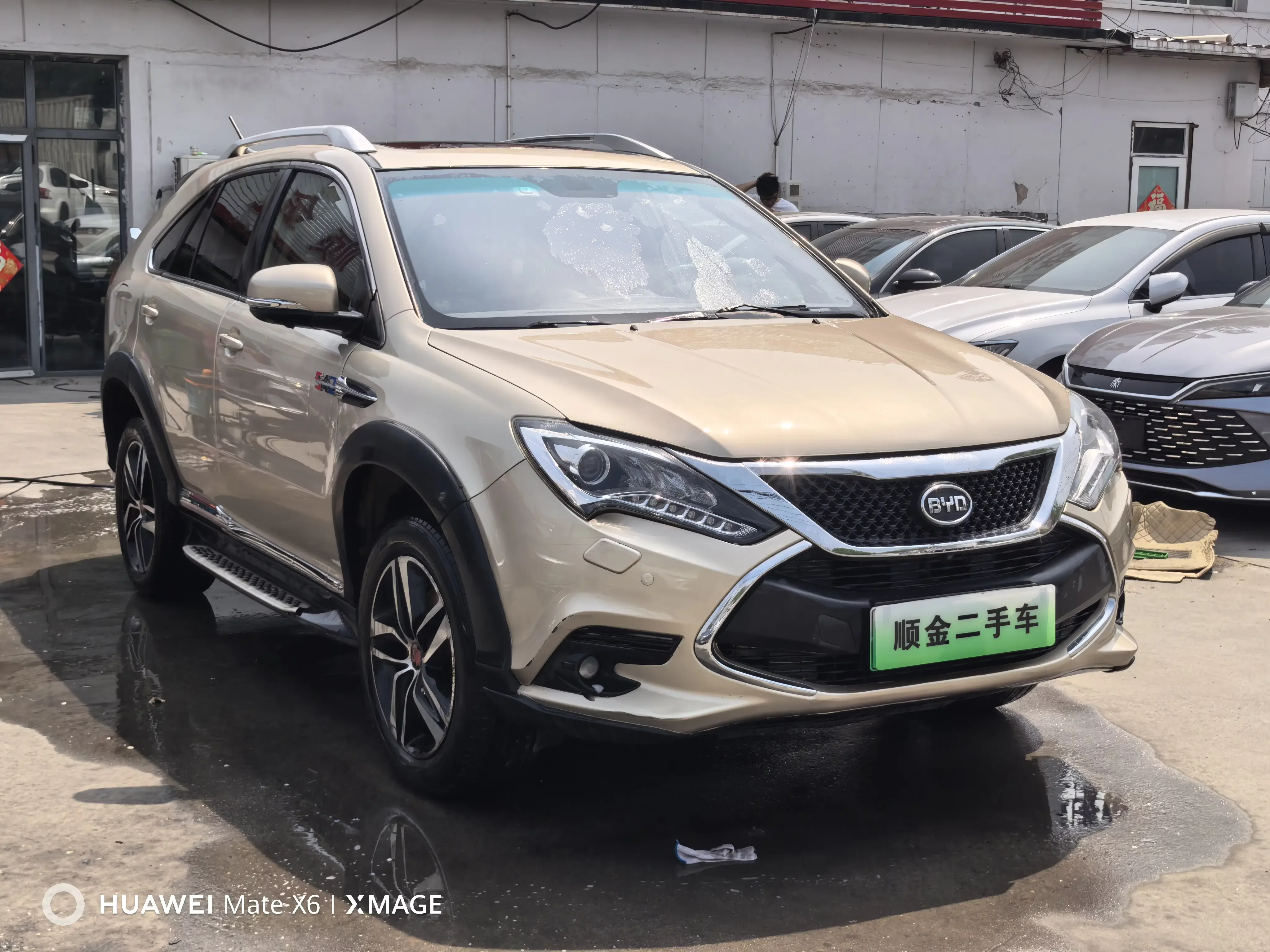 BYD Tang DM
