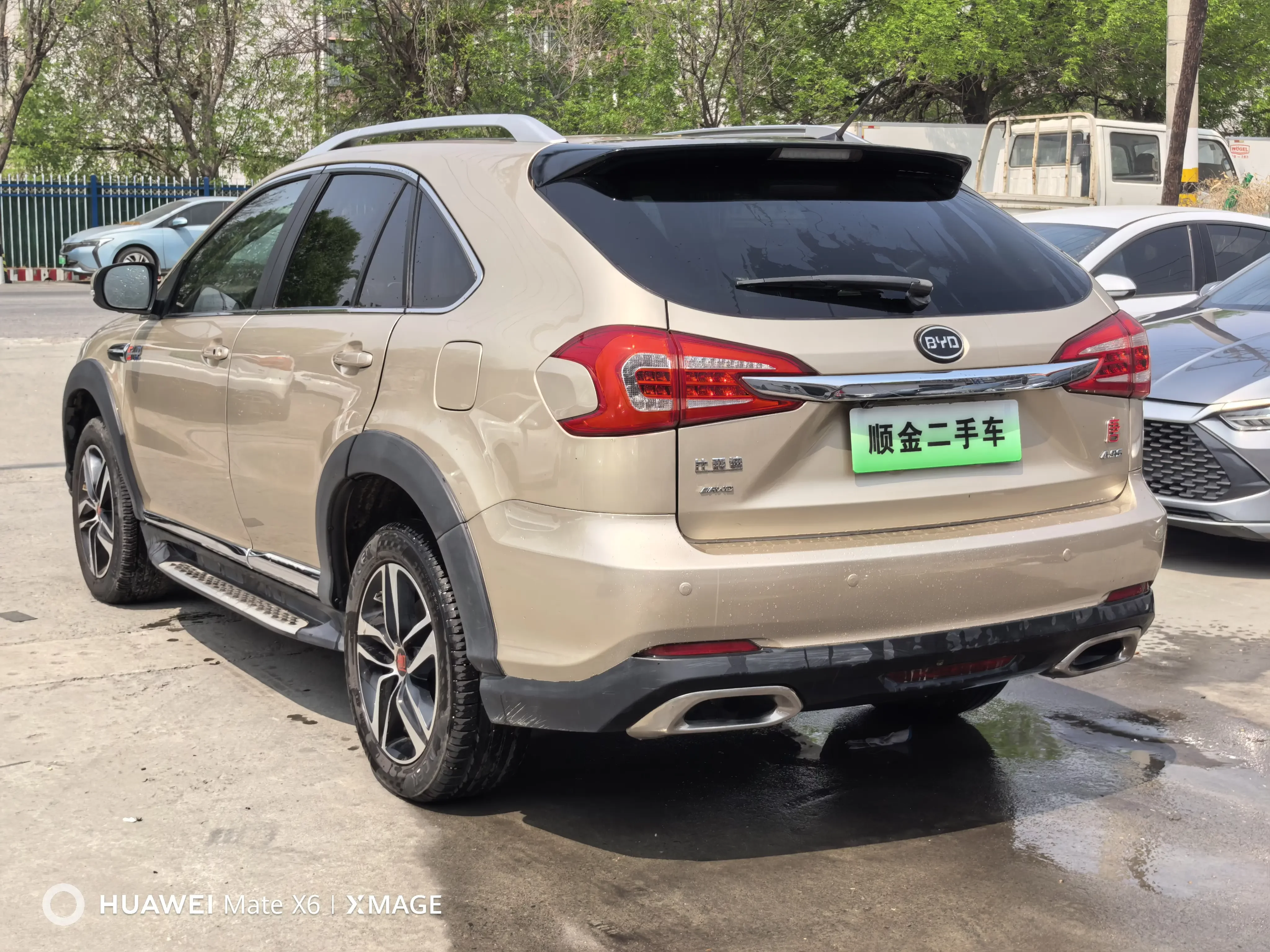 BYD Tang DM