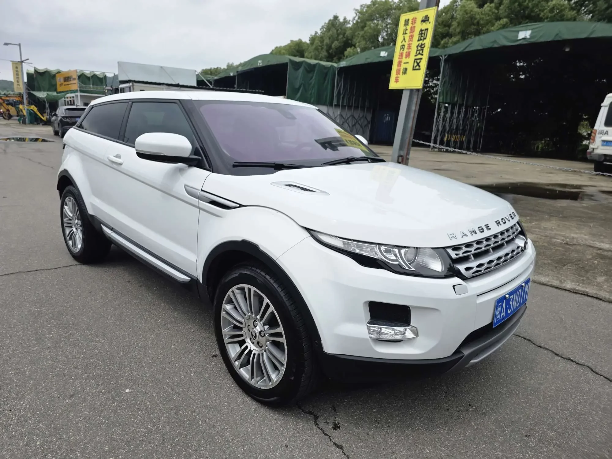 Land Rover Range Rover Evoque