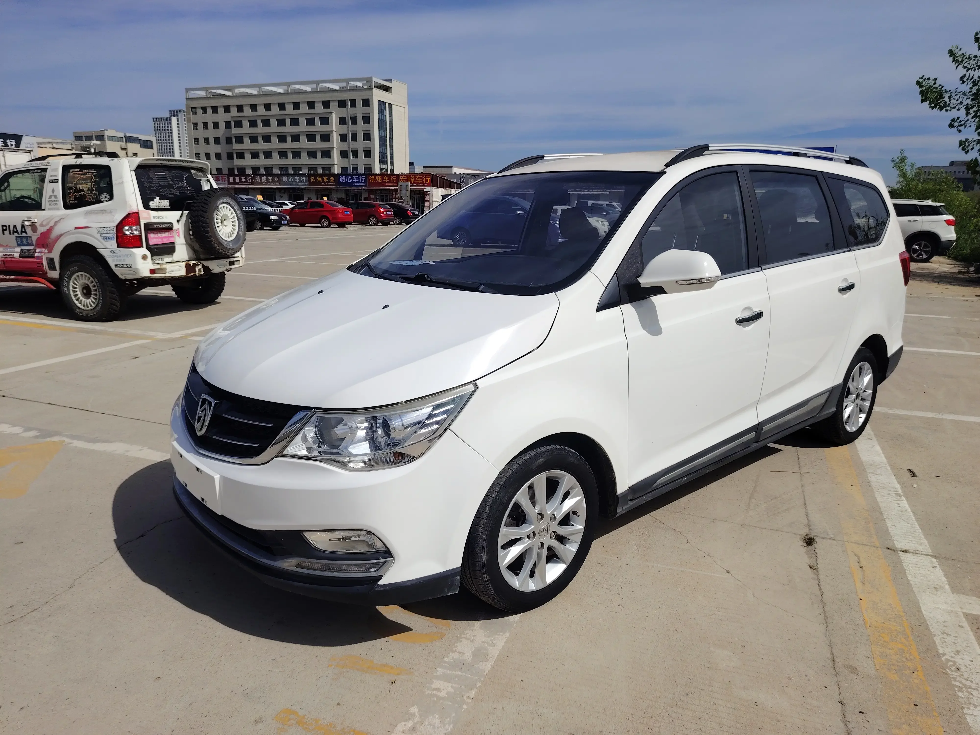 Baojun 730