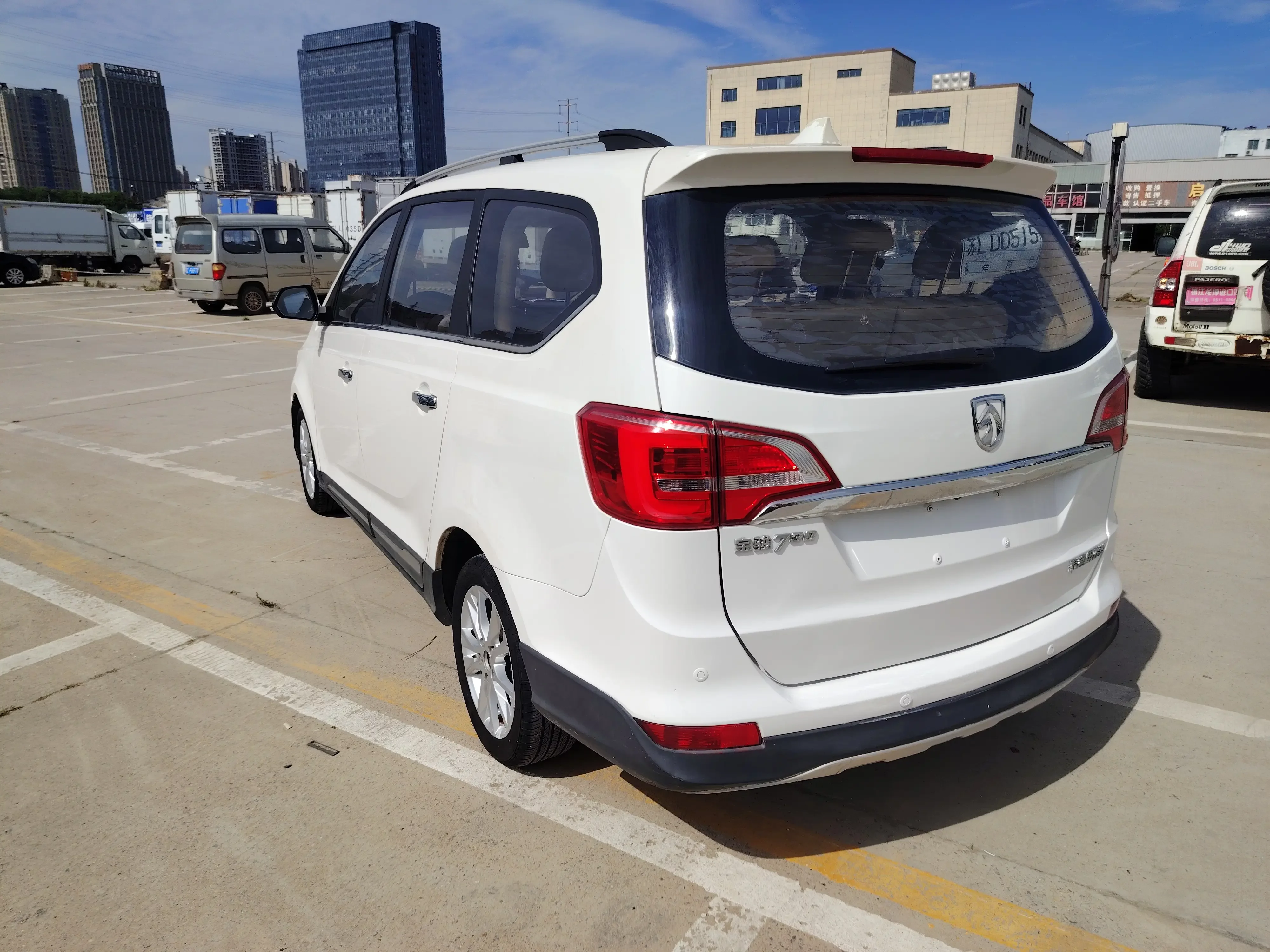 Baojun 730