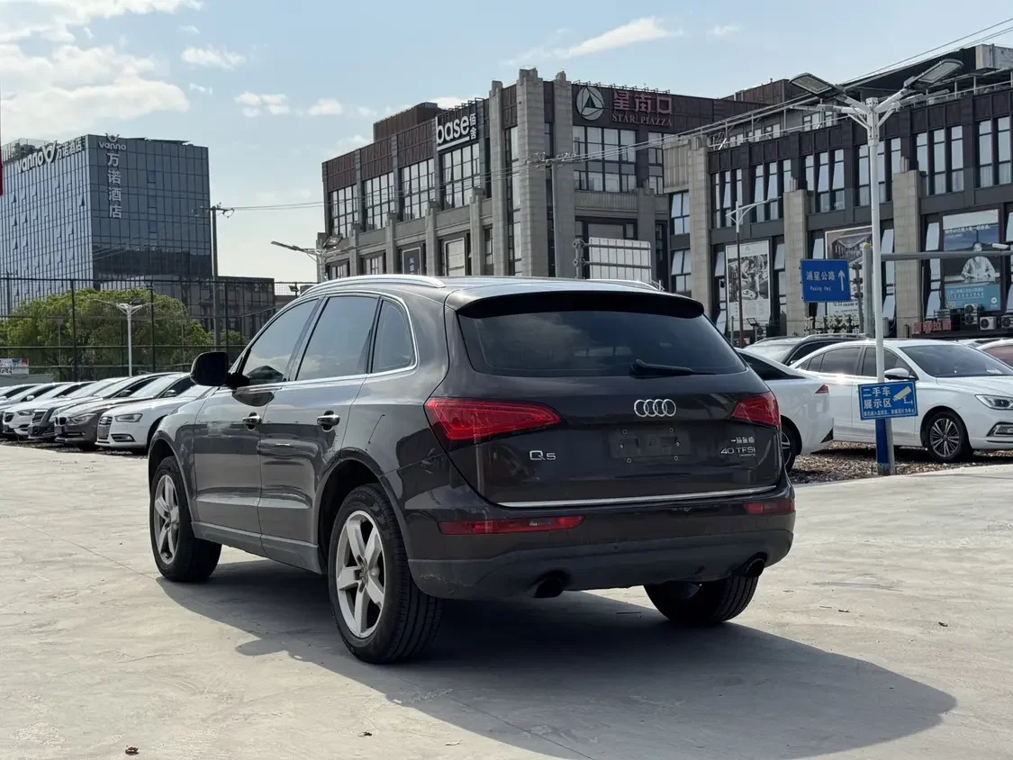 Audi Q5