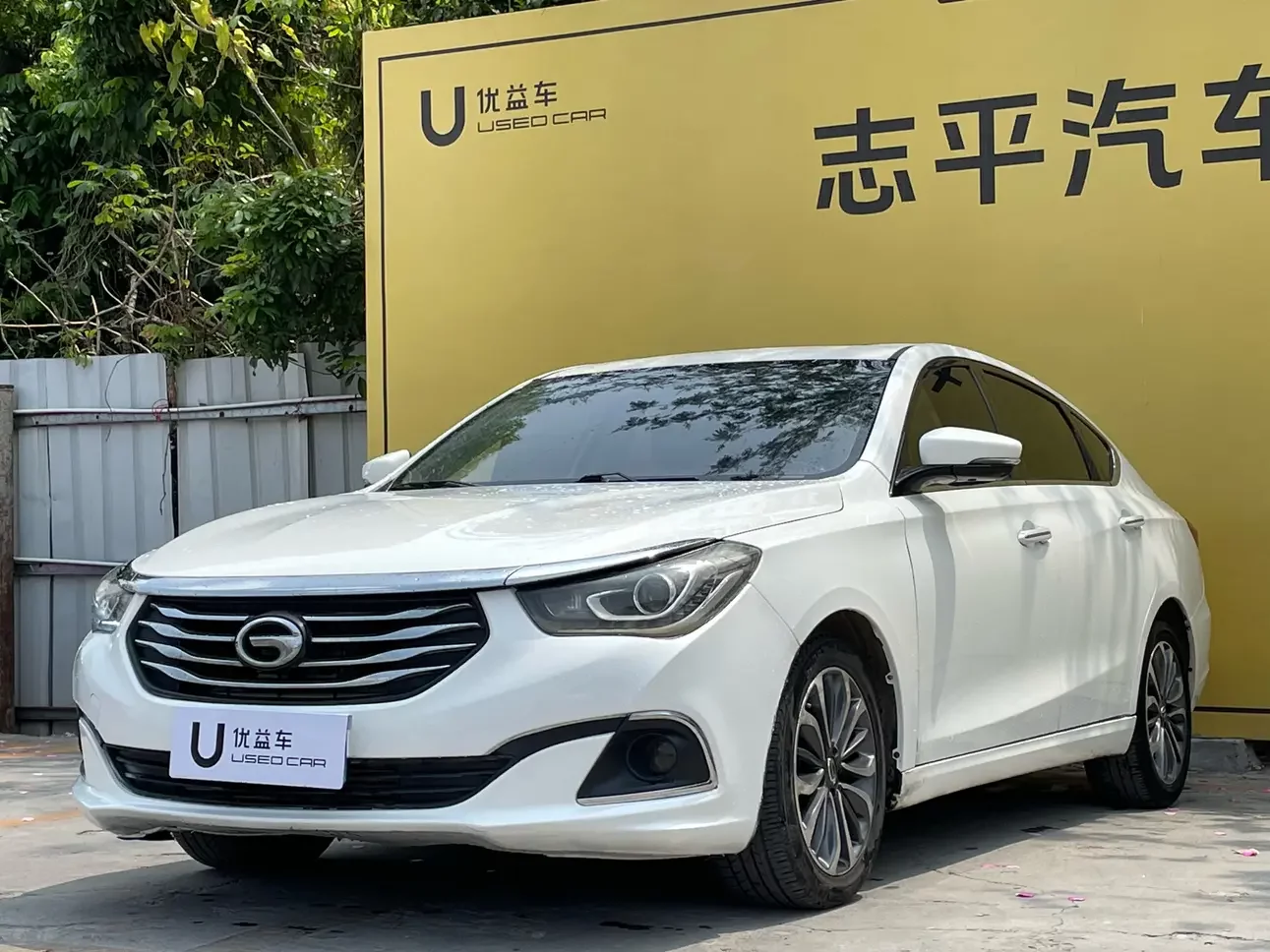 GAC Trumpchi GA6