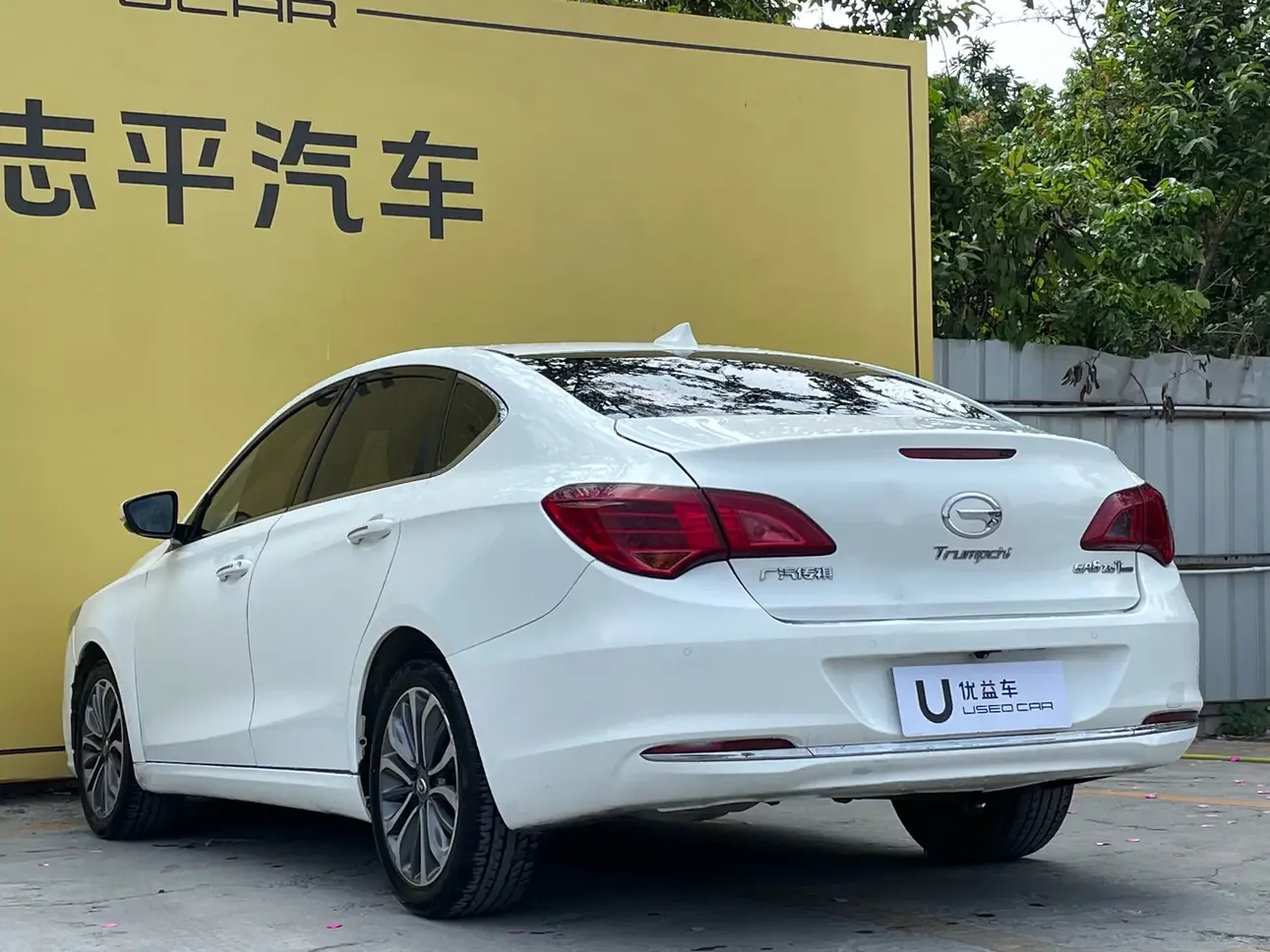 GAC Trumpchi GA6