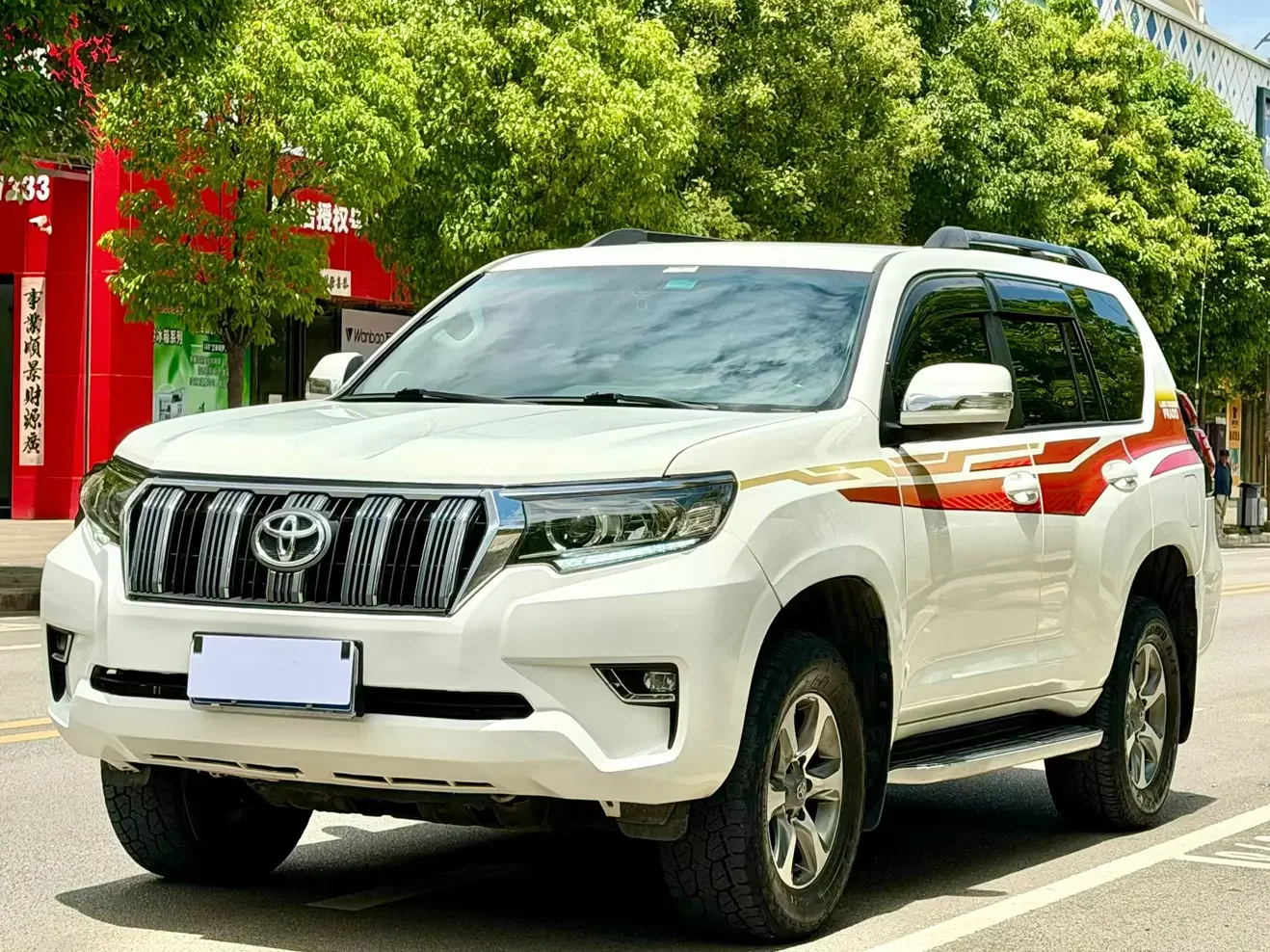 Toyota prado
