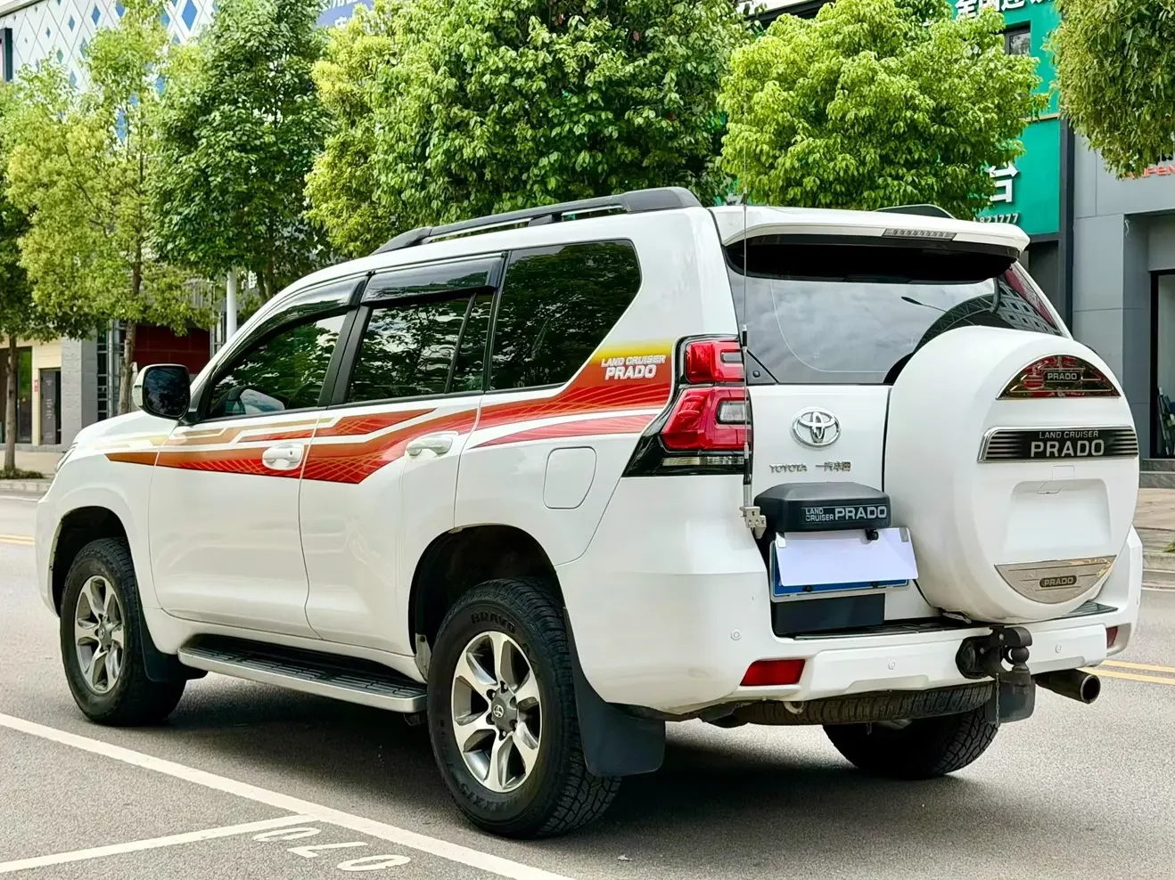 Toyota prado