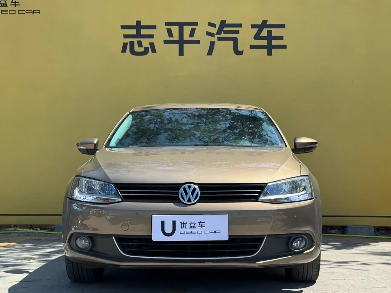 Volkswagen Sagitar