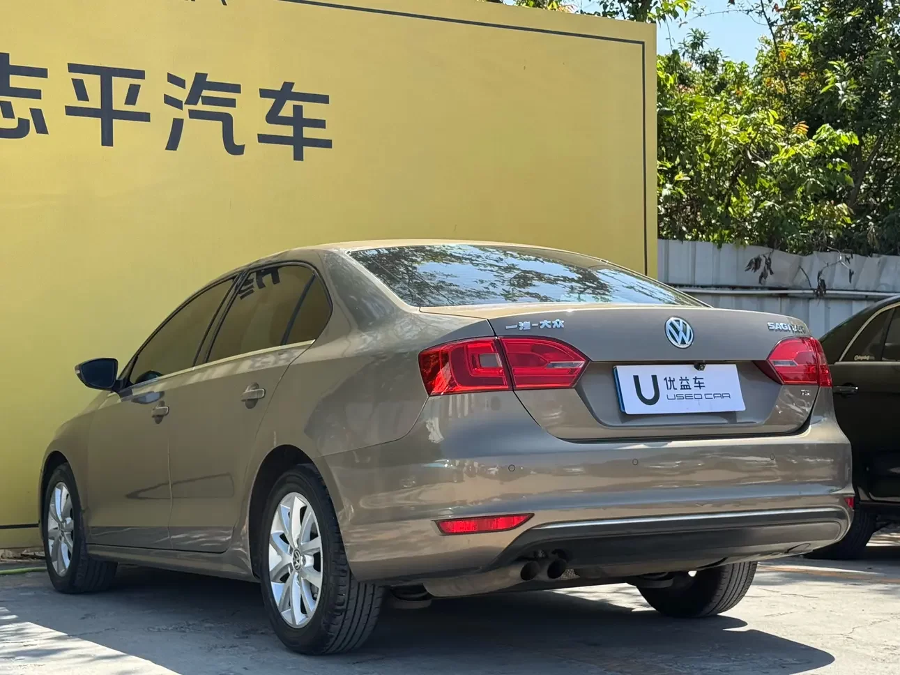 Volkswagen Sagitar