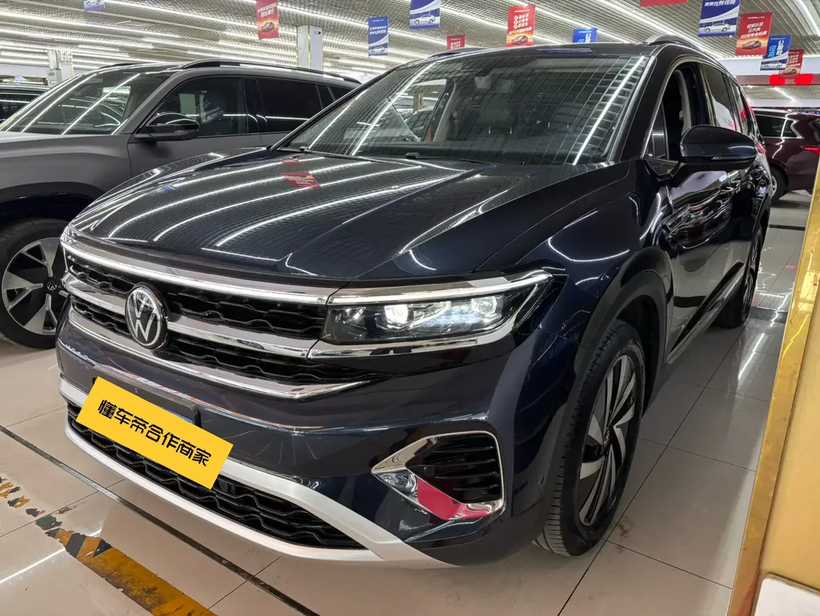 Volkswagen Talagon