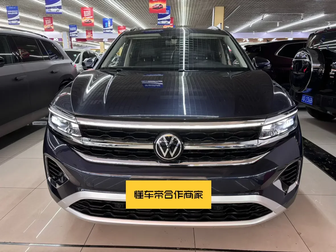 Volkswagen Talagon