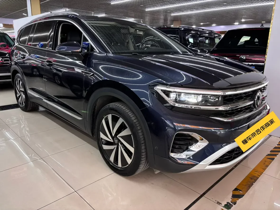 Volkswagen Talagon