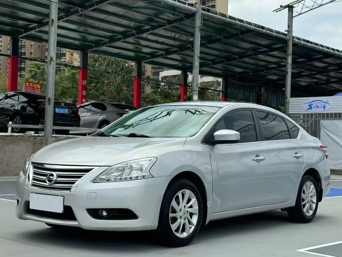 Nissan Sylphy