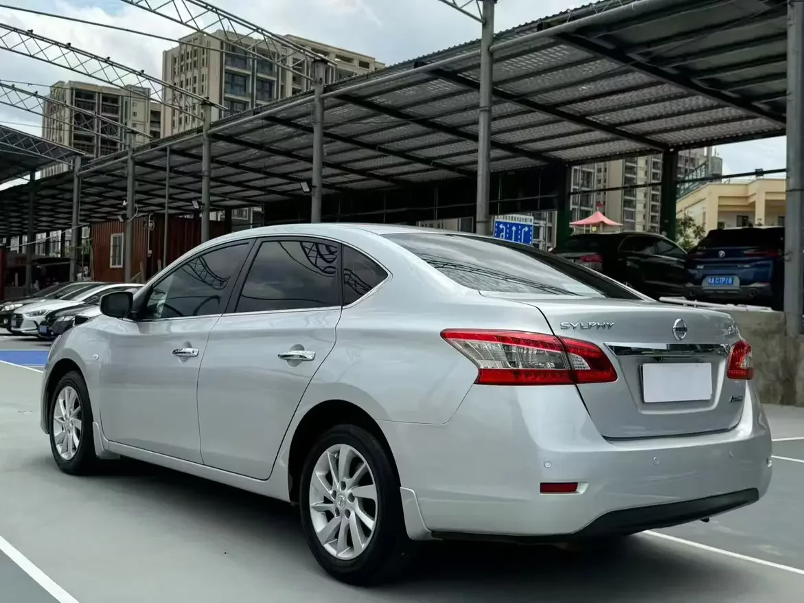 Nissan Sylphy