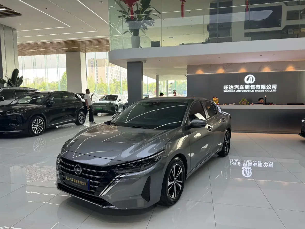 Nissan Sylphy