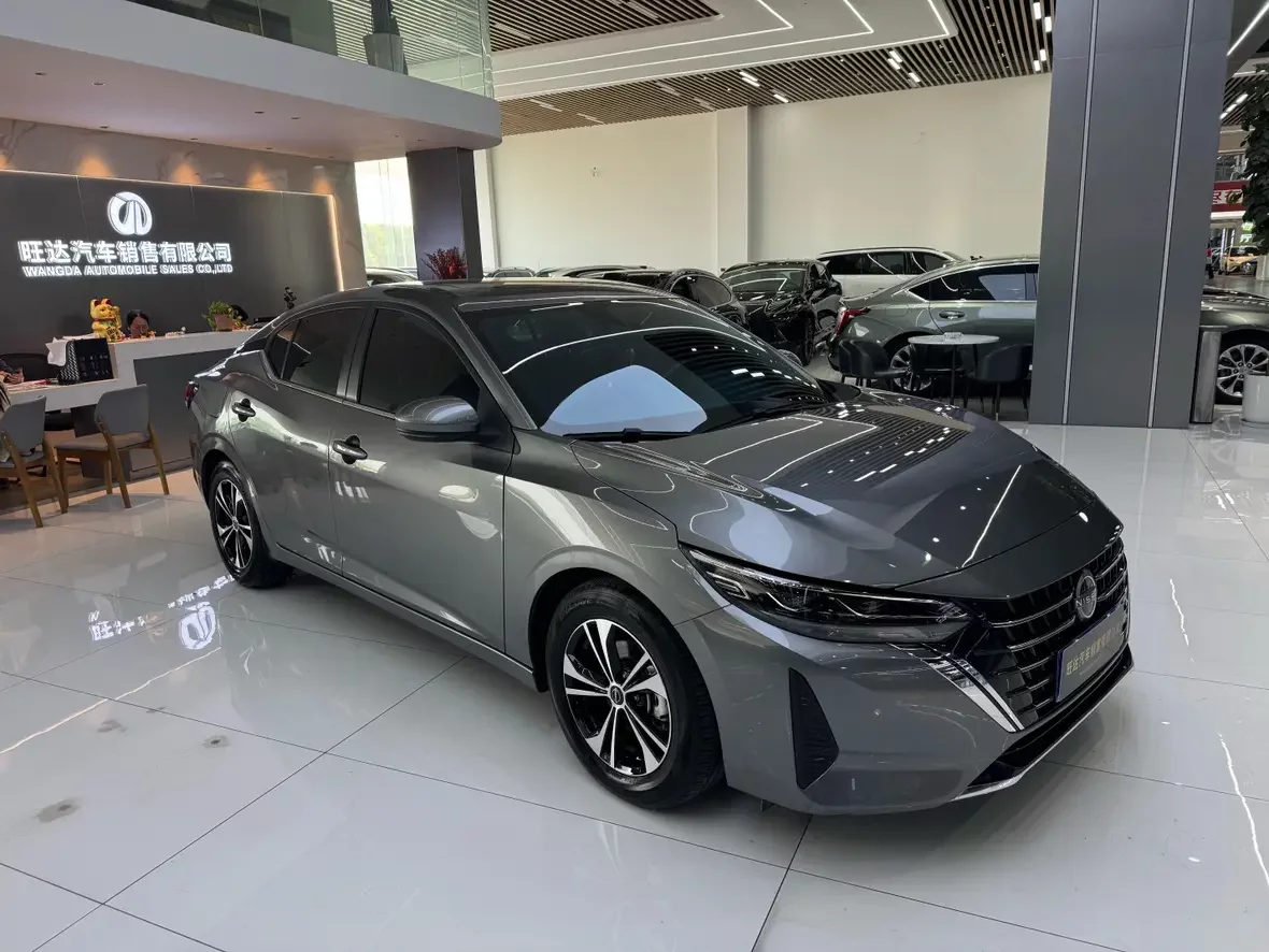Nissan Sylphy