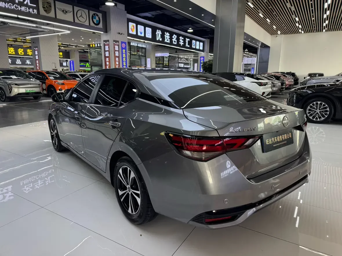 Nissan Sylphy
