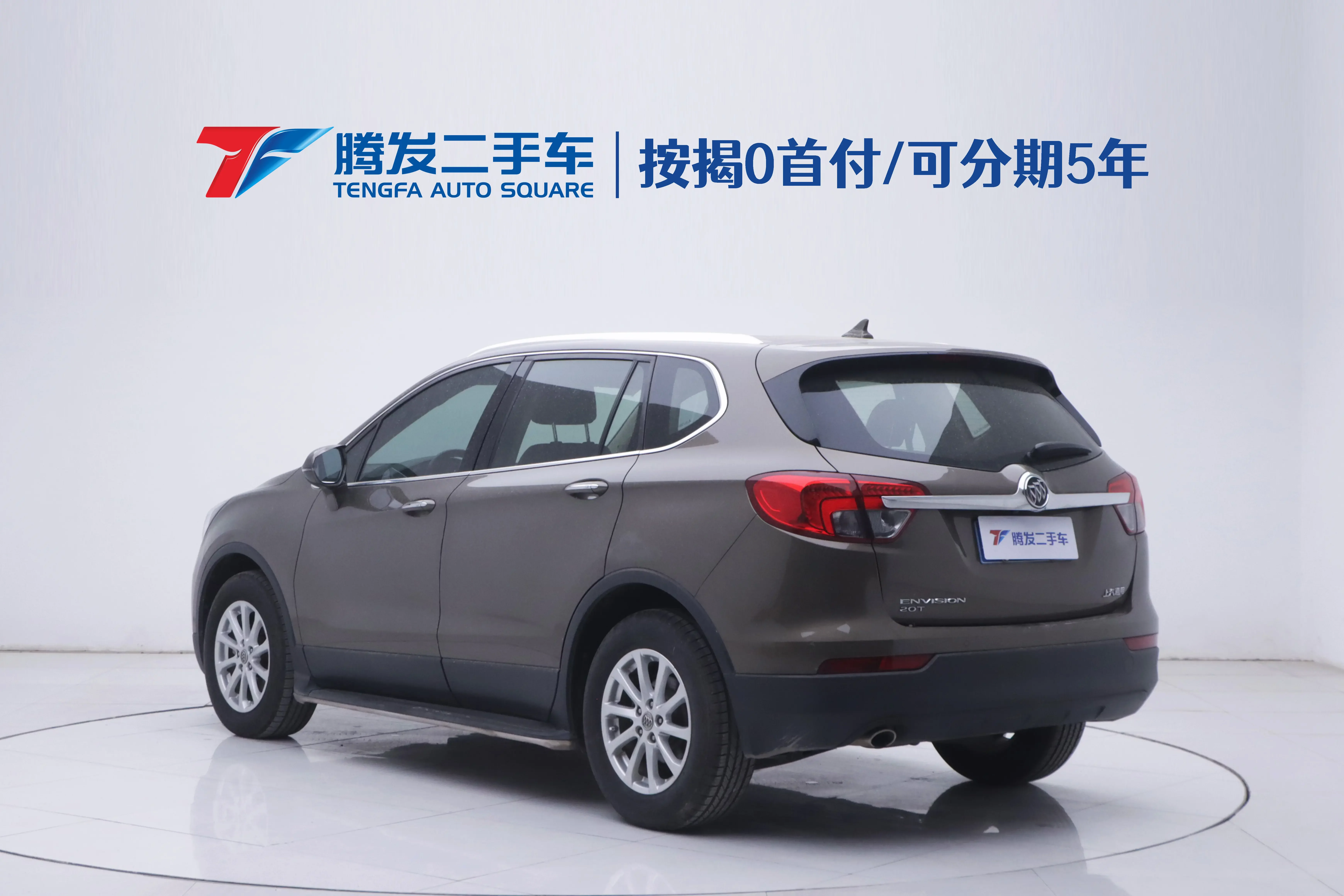 Buick Envision