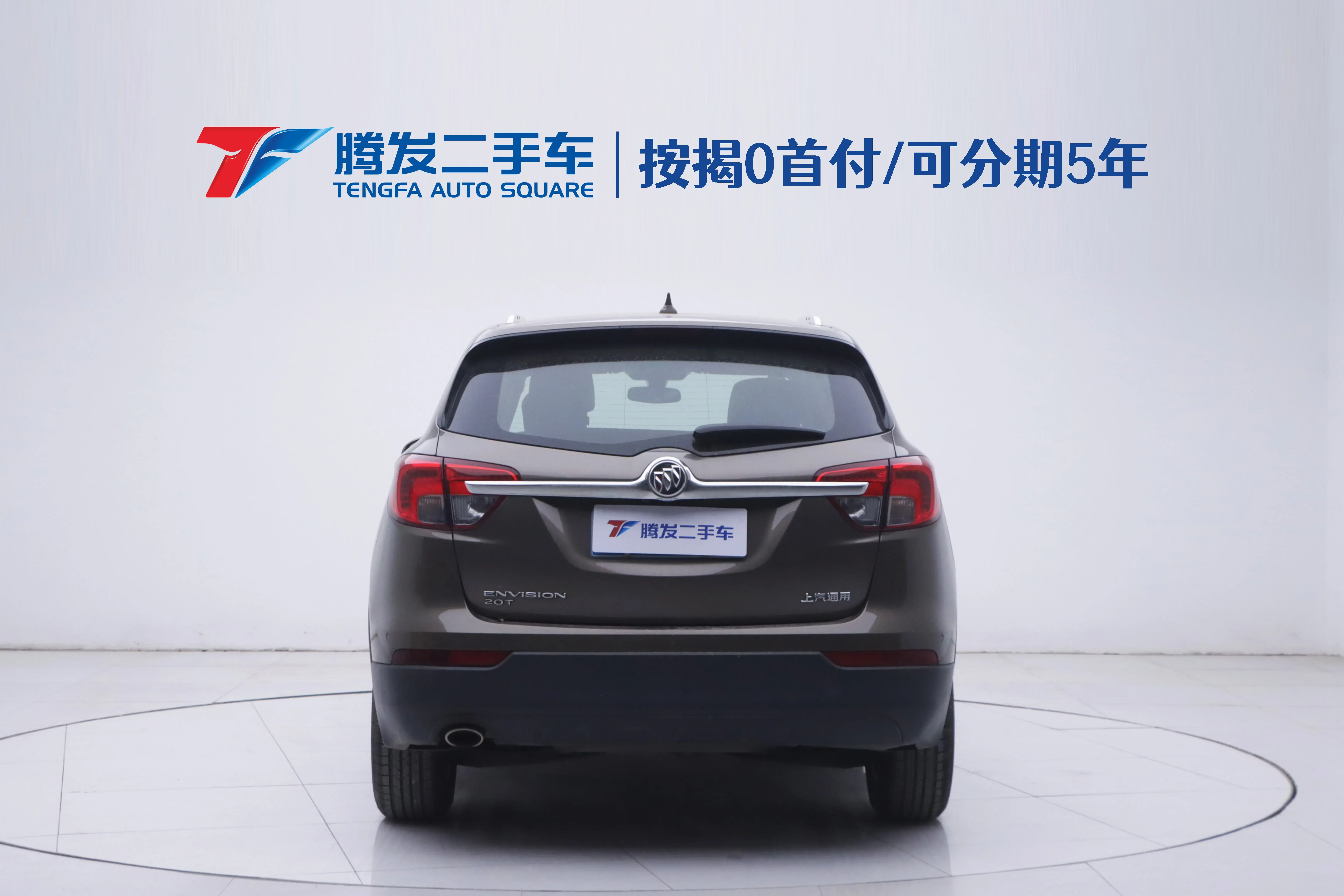 Buick Envision