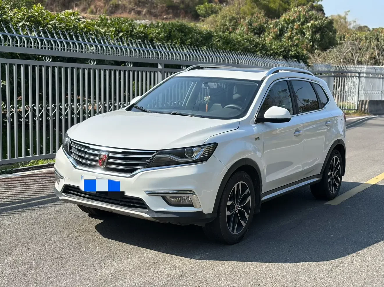 Roewe RX5