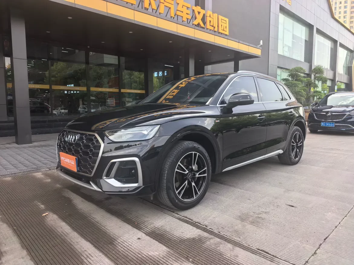 Audi Q5L