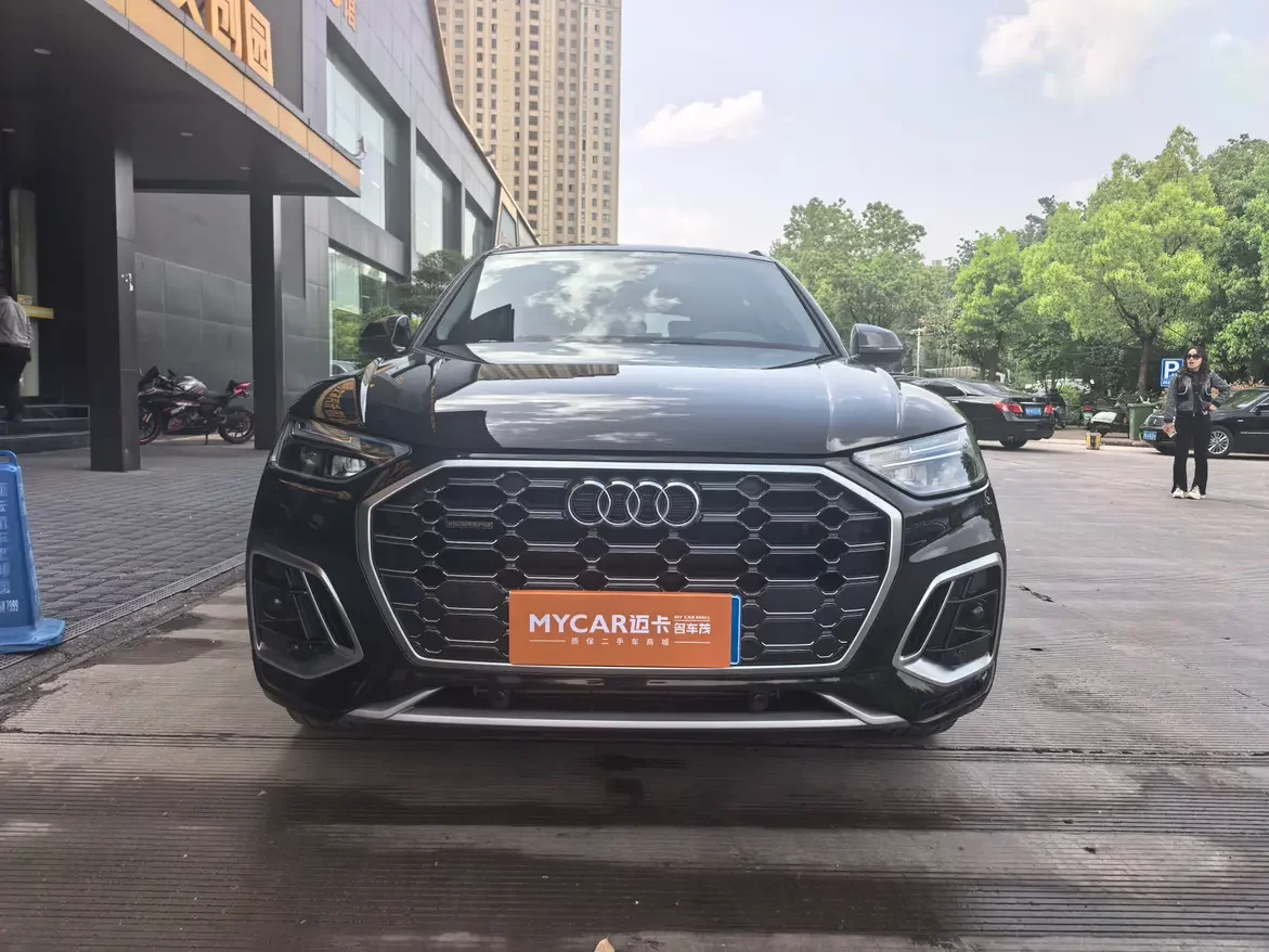 Audi Q5L