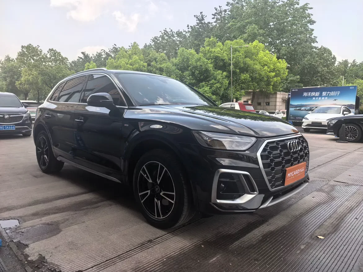 Audi Q5L