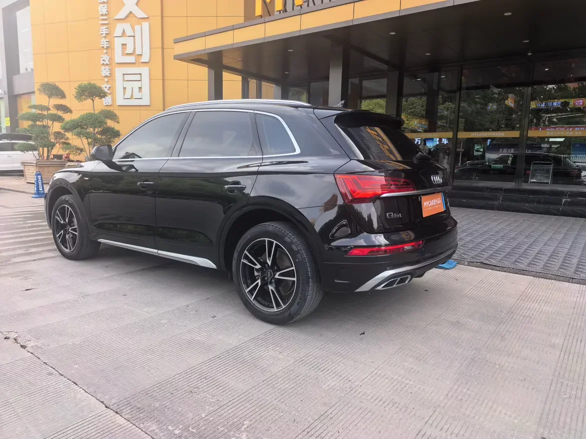 Audi Q5L