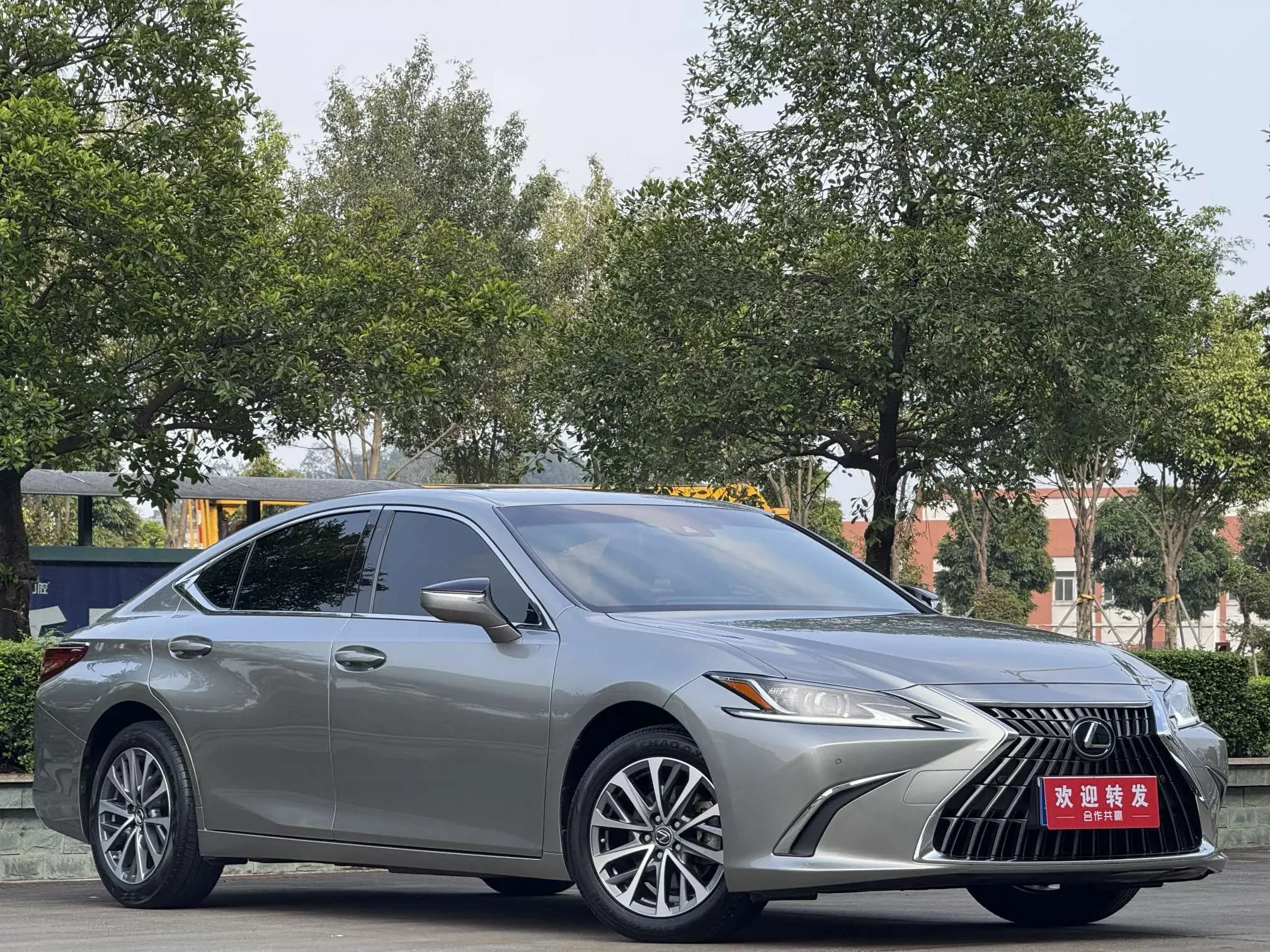 Lexus ES