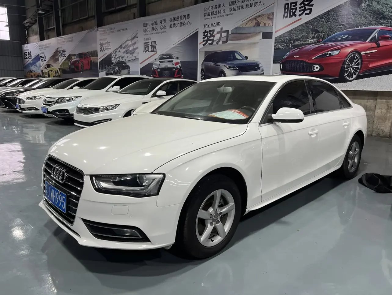 Audi A4L