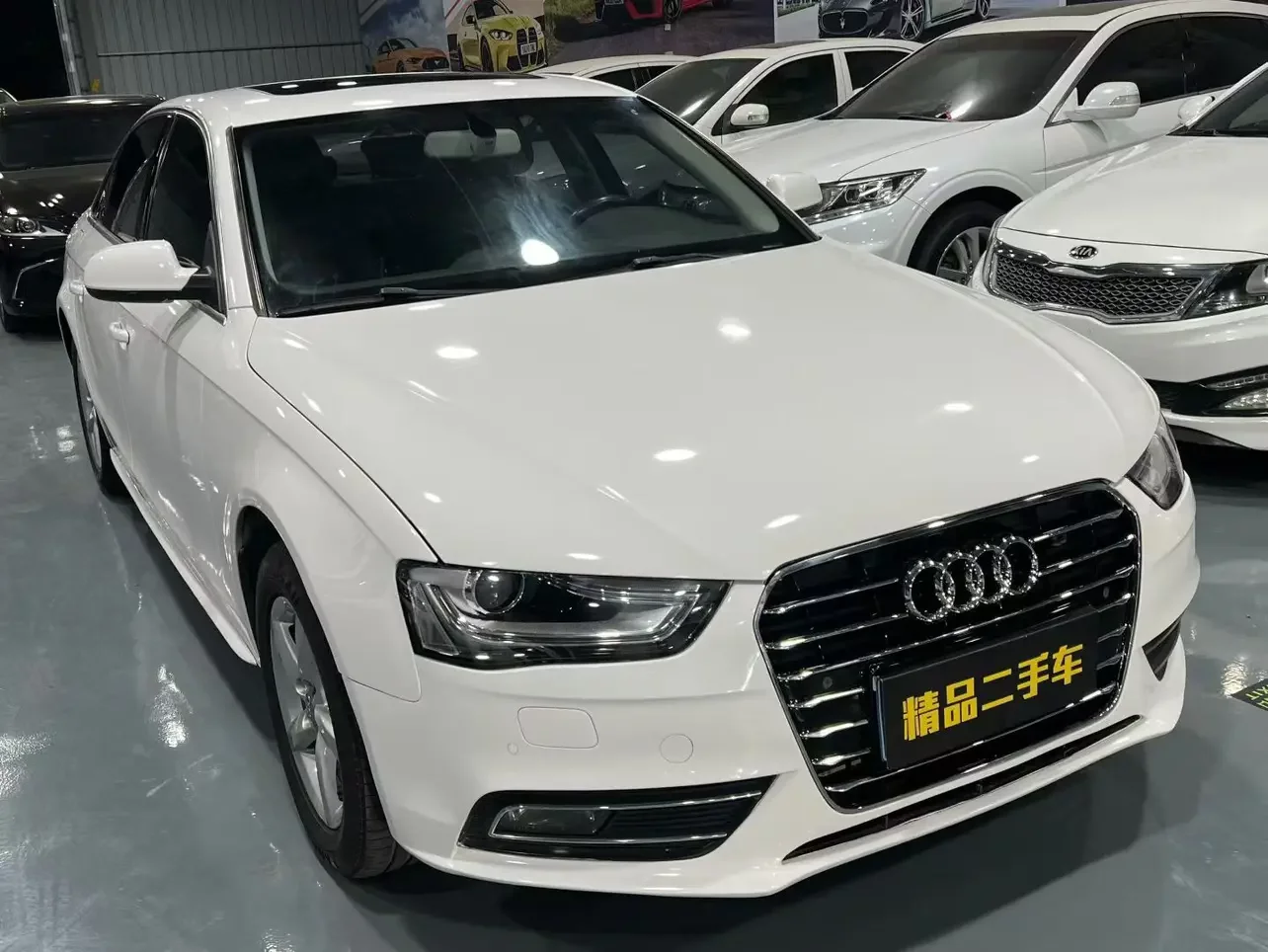 Audi A4L