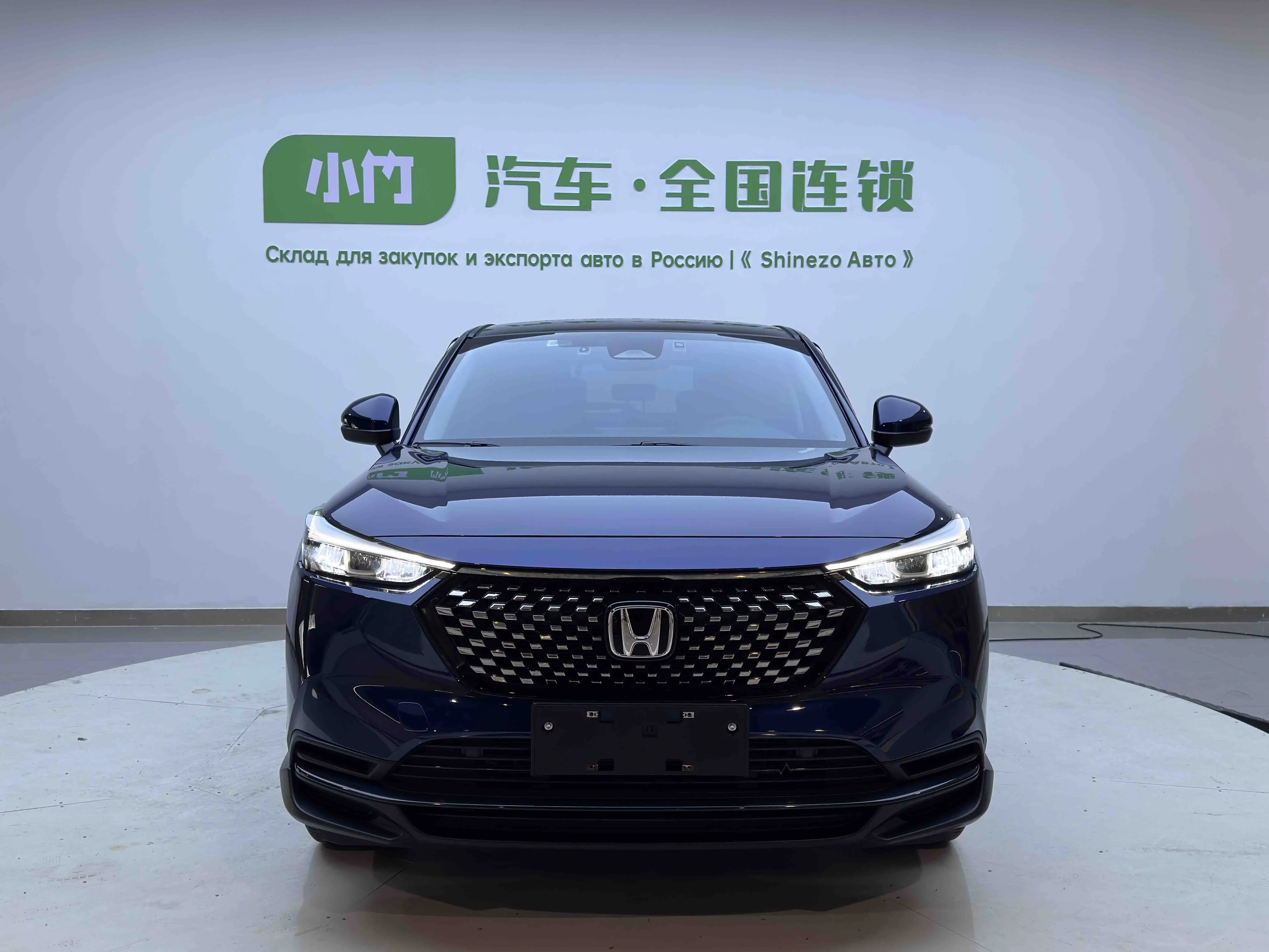 Honda WR-V