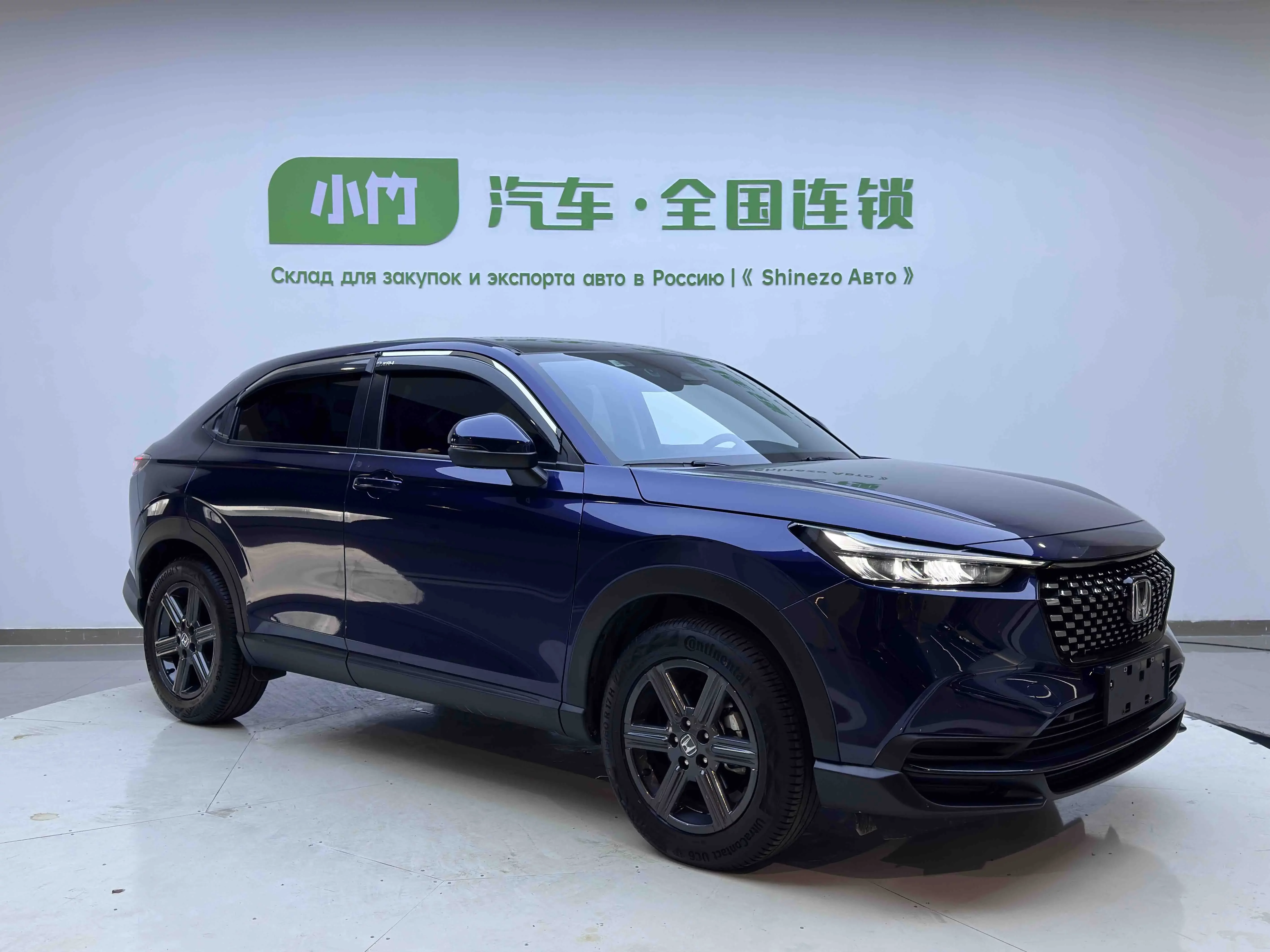 Honda WR-V