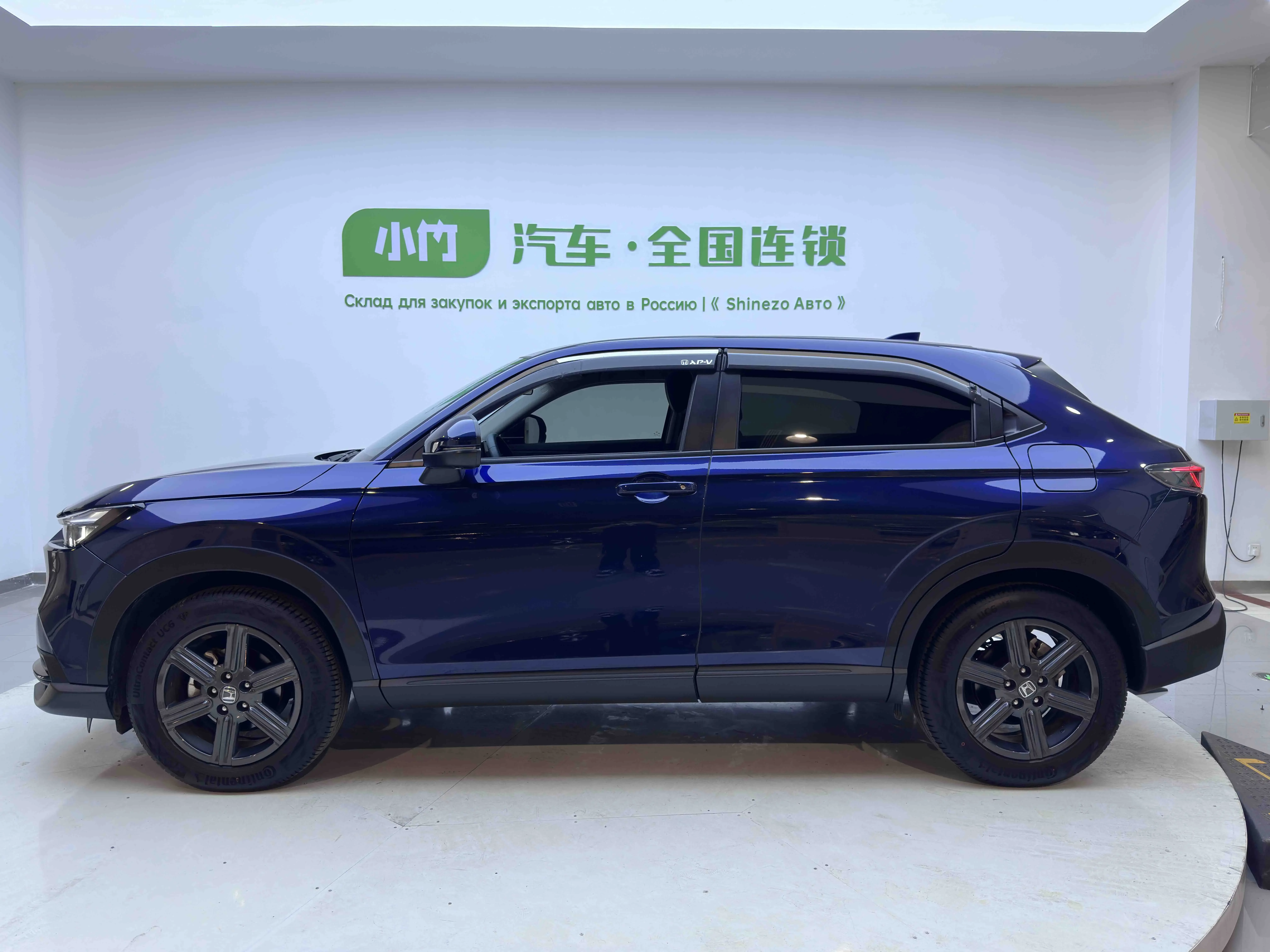 Honda WR-V
