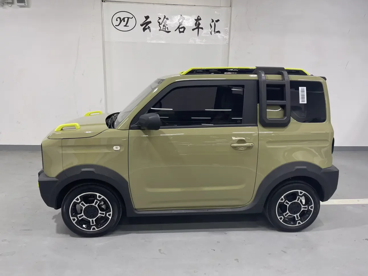 Geely panda