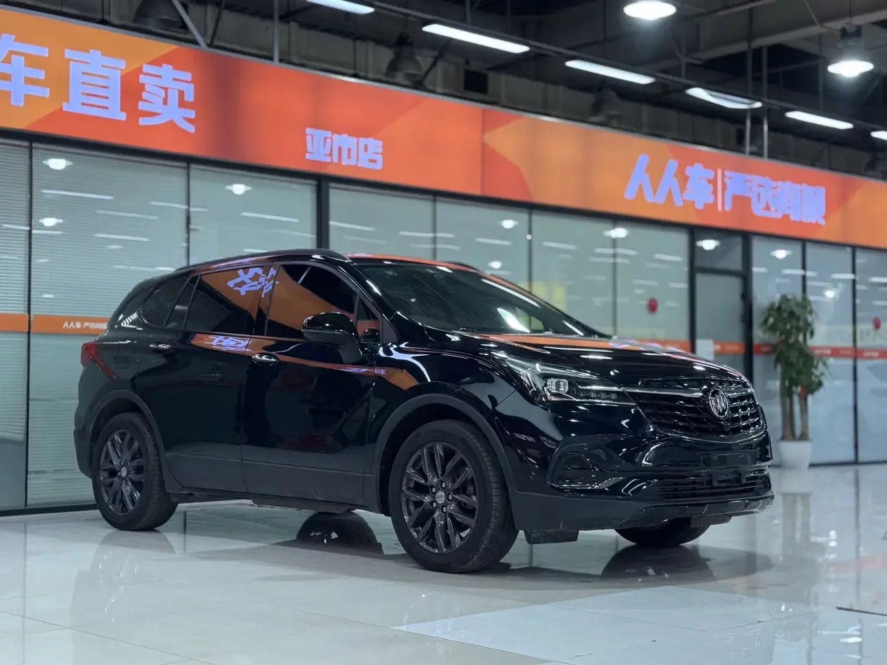 Buick Envision