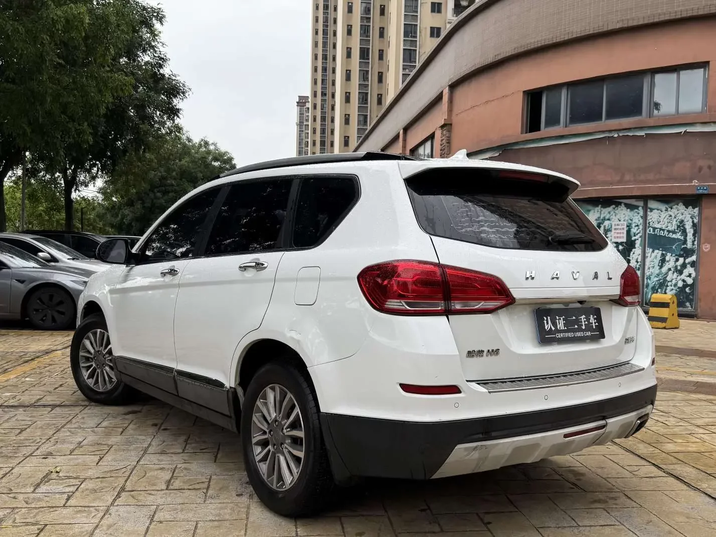 Haval H6