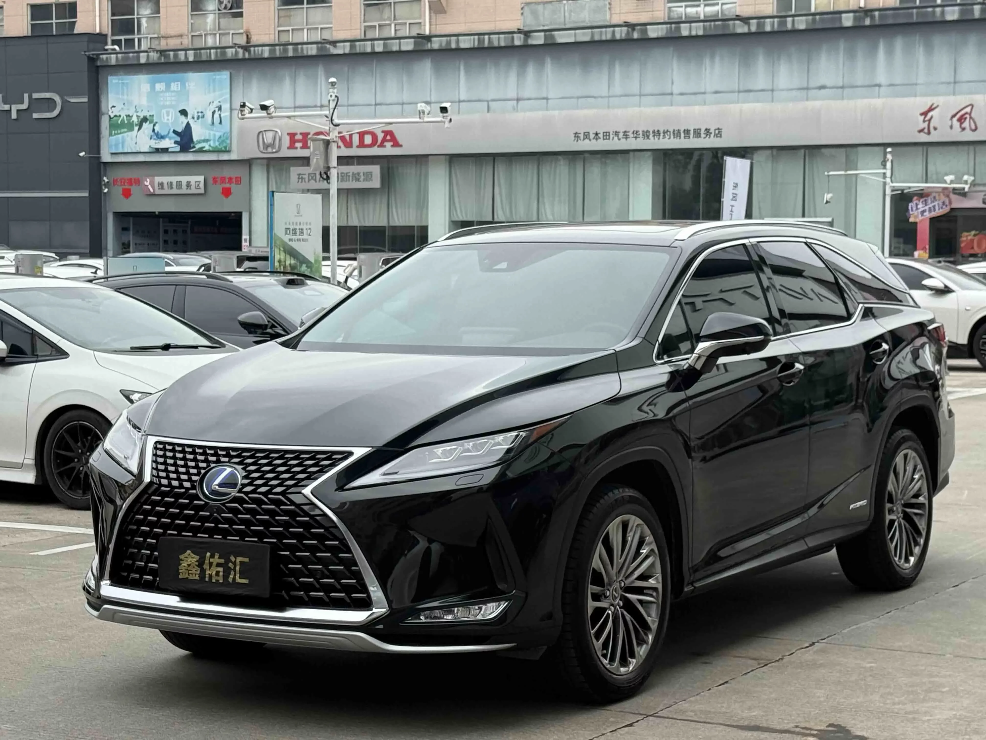 Lexus RX