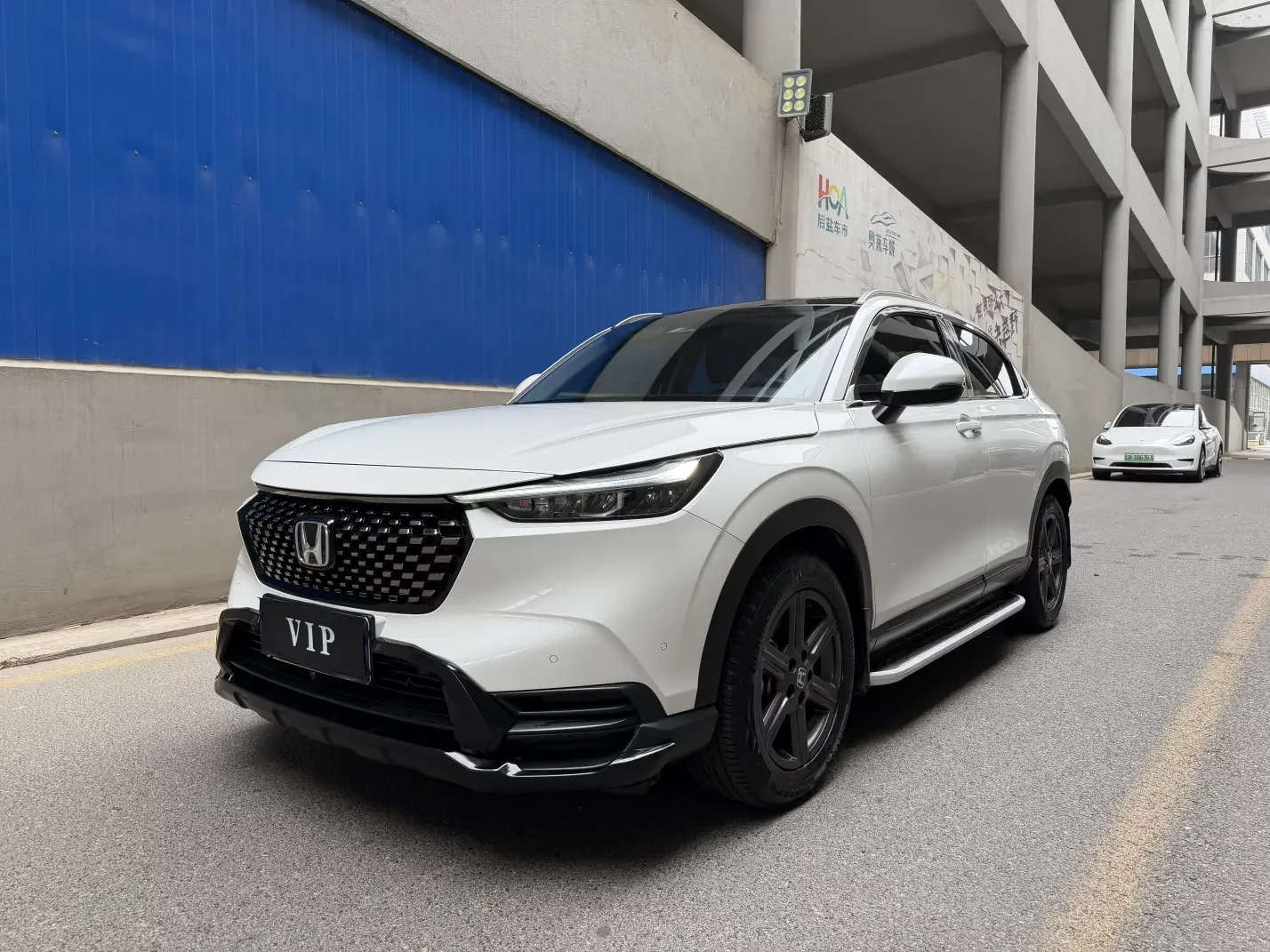 Honda WR-V