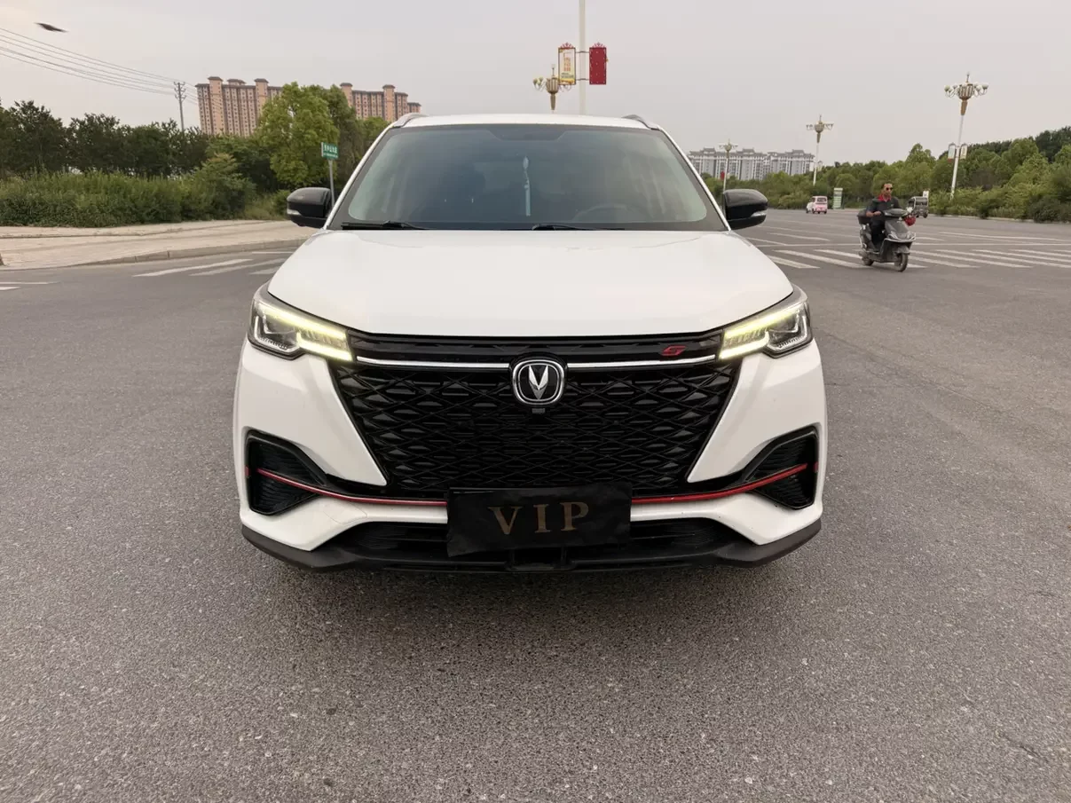 Changan CS55 PLUS
